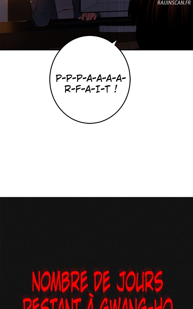 Read Powerless FR Manga Online