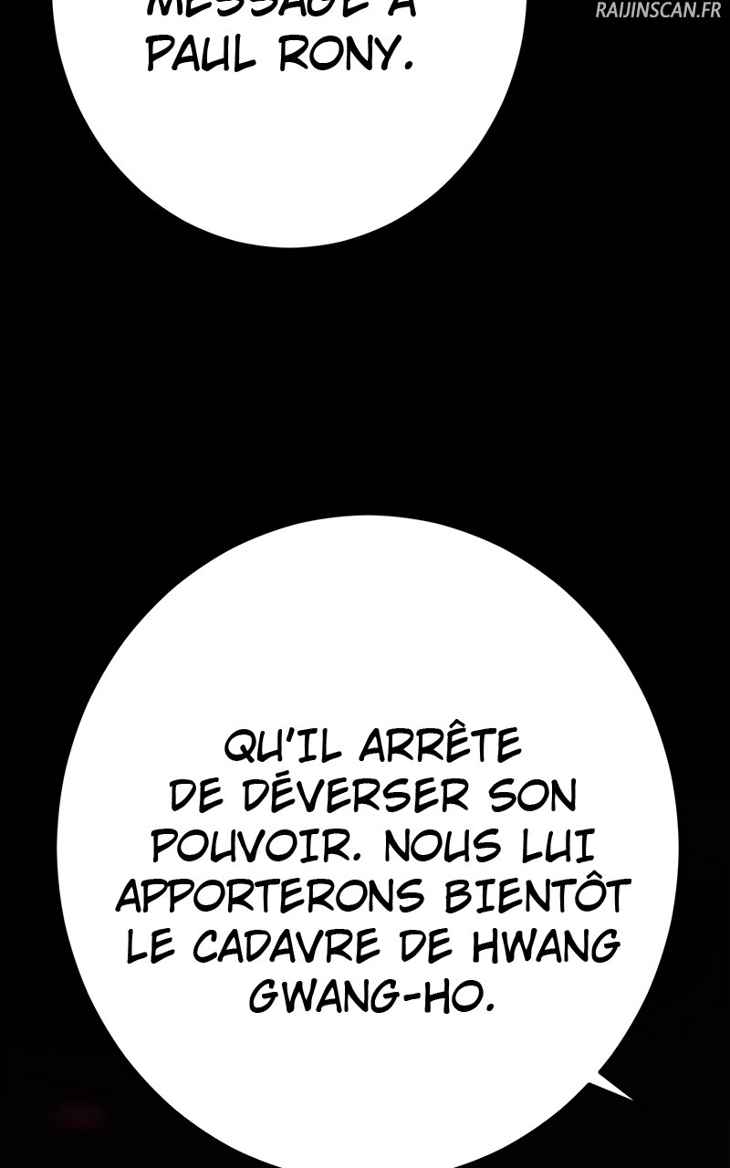 Read Powerless FR Manga Online