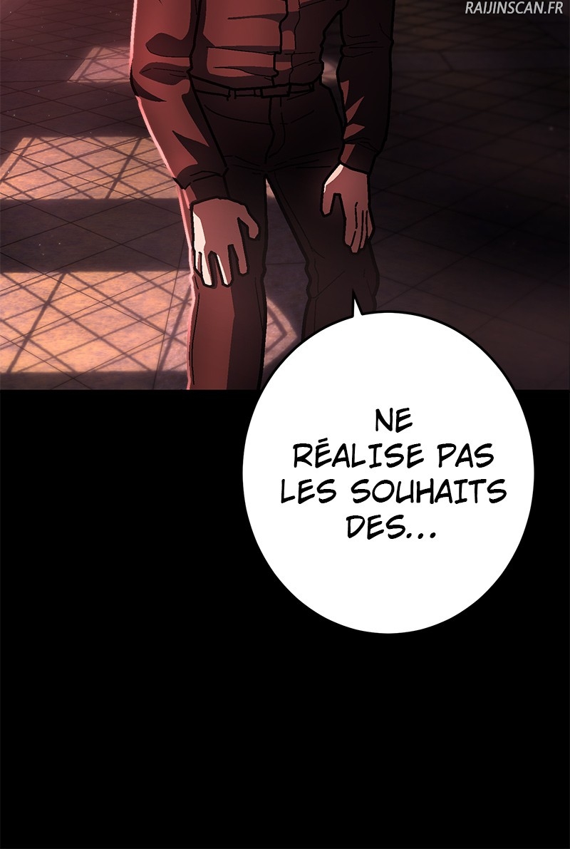Read Powerless FR Manga Online
