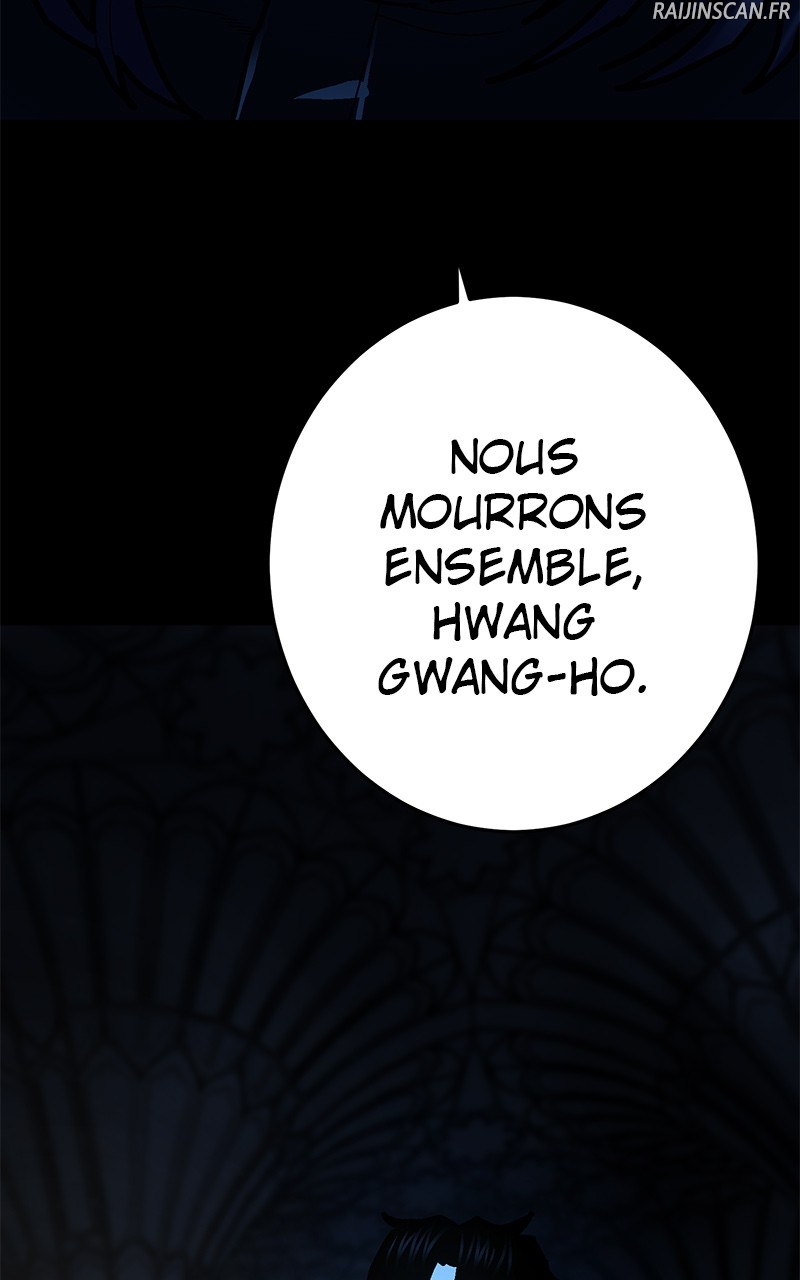 Read Powerless FR Manga Online