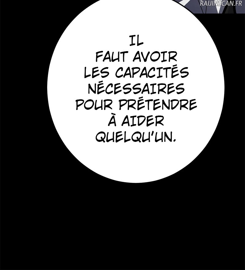 Read Powerless FR Manga Online