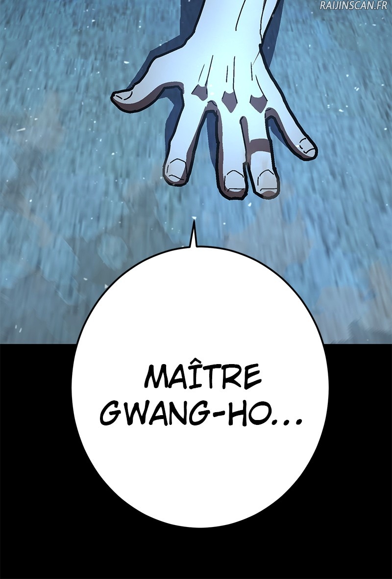 Read Powerless FR Manga Online