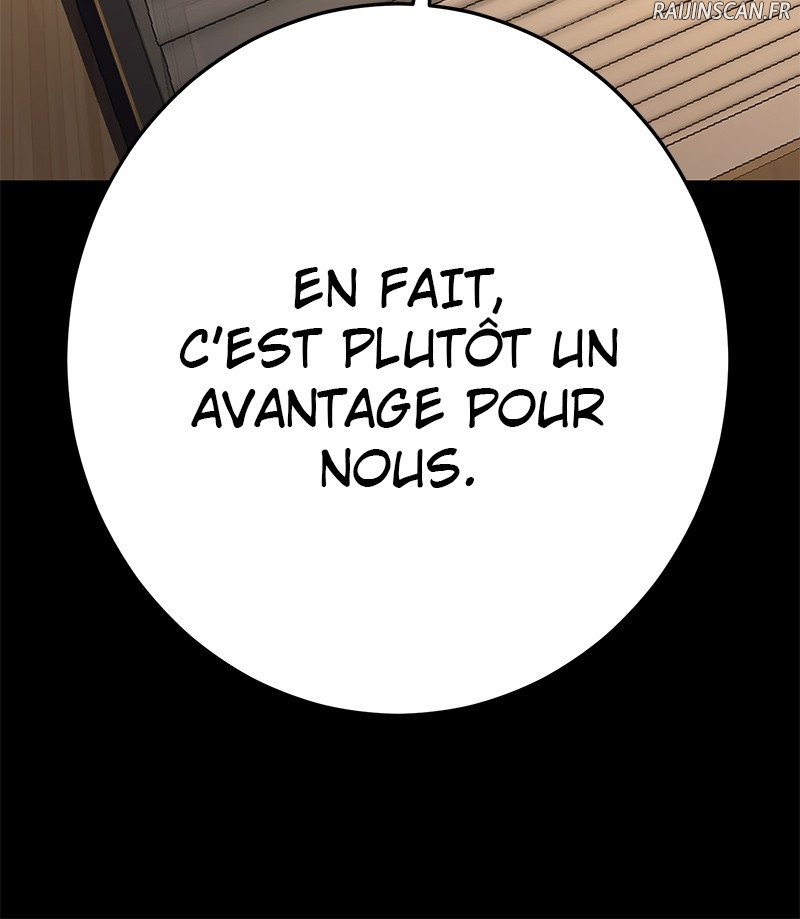 Read Powerless FR Manga Online