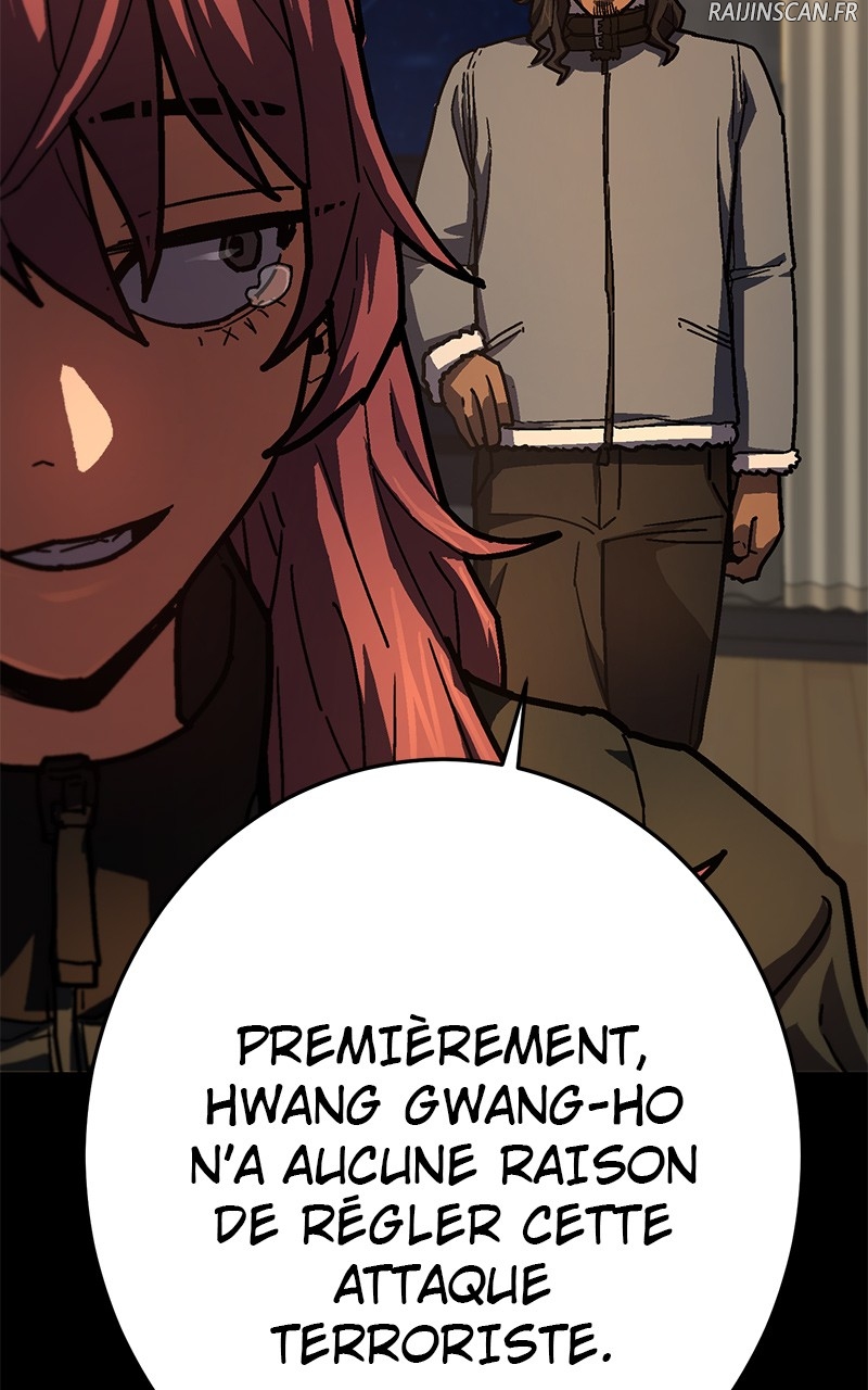 Read Powerless FR Manga Online
