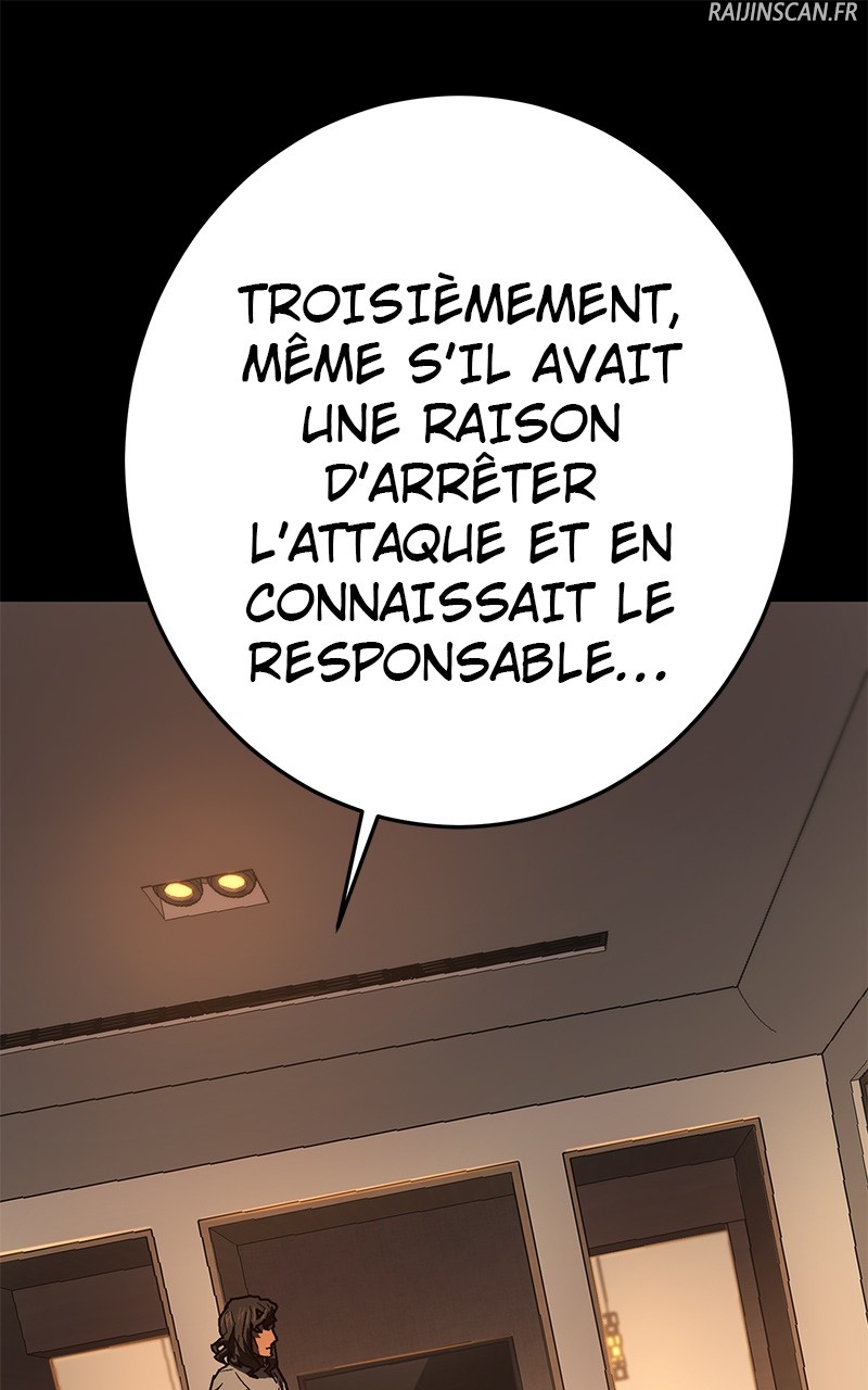 Read Powerless FR Manga Online
