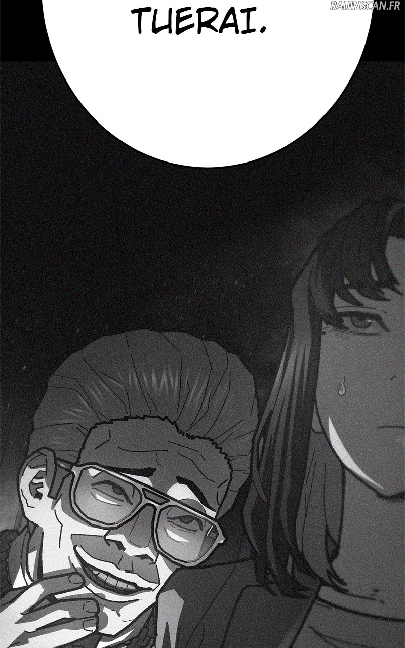 Read Powerless FR Manga Online