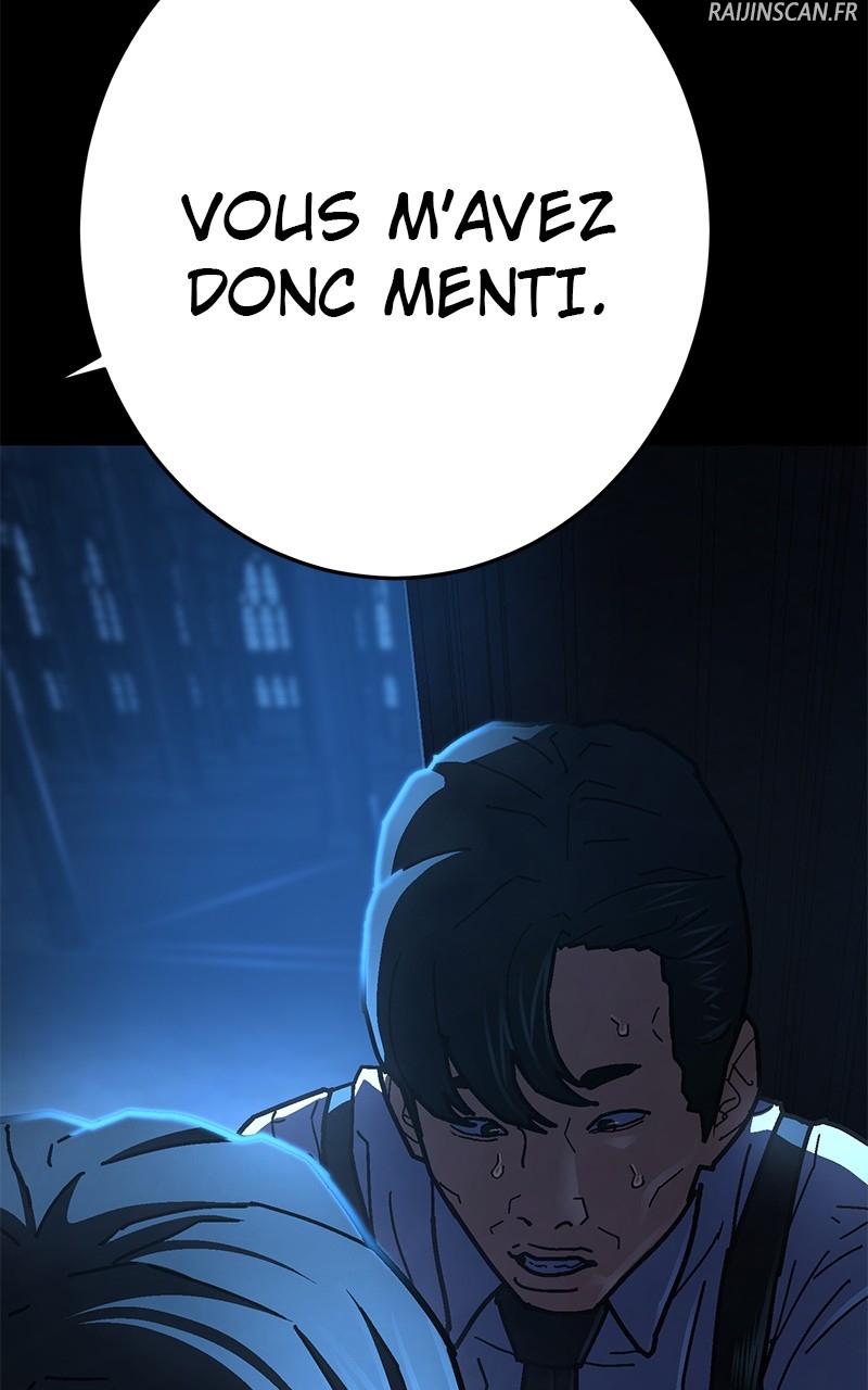 Read Powerless FR Manga Online