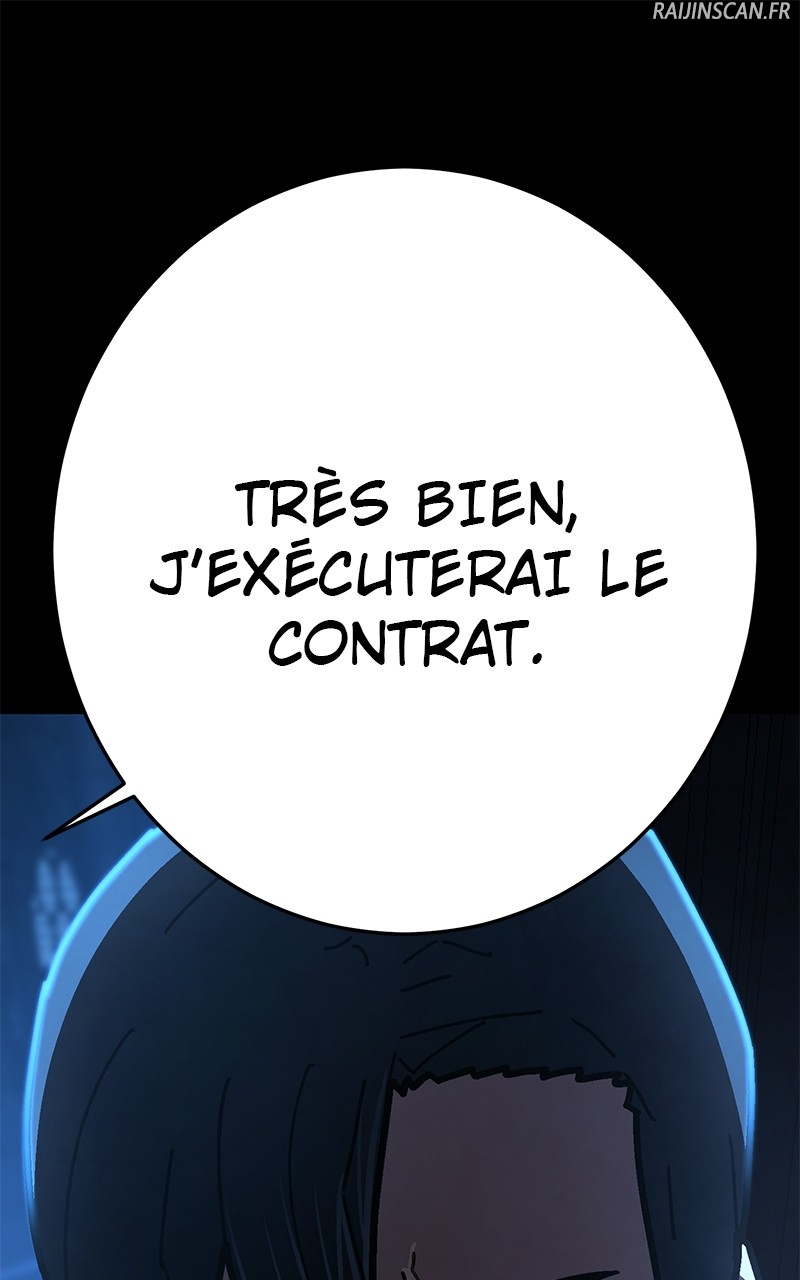 Read Powerless FR Manga Online
