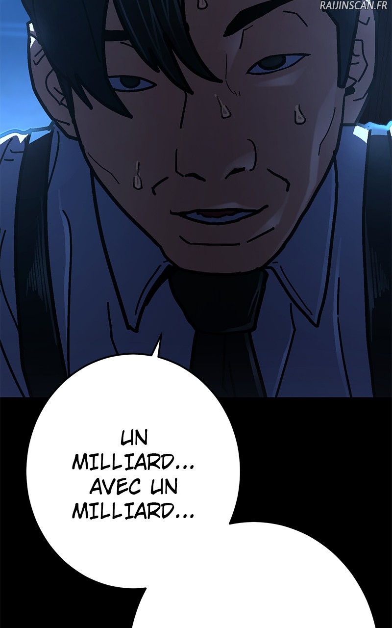 Read Powerless FR Manga Online