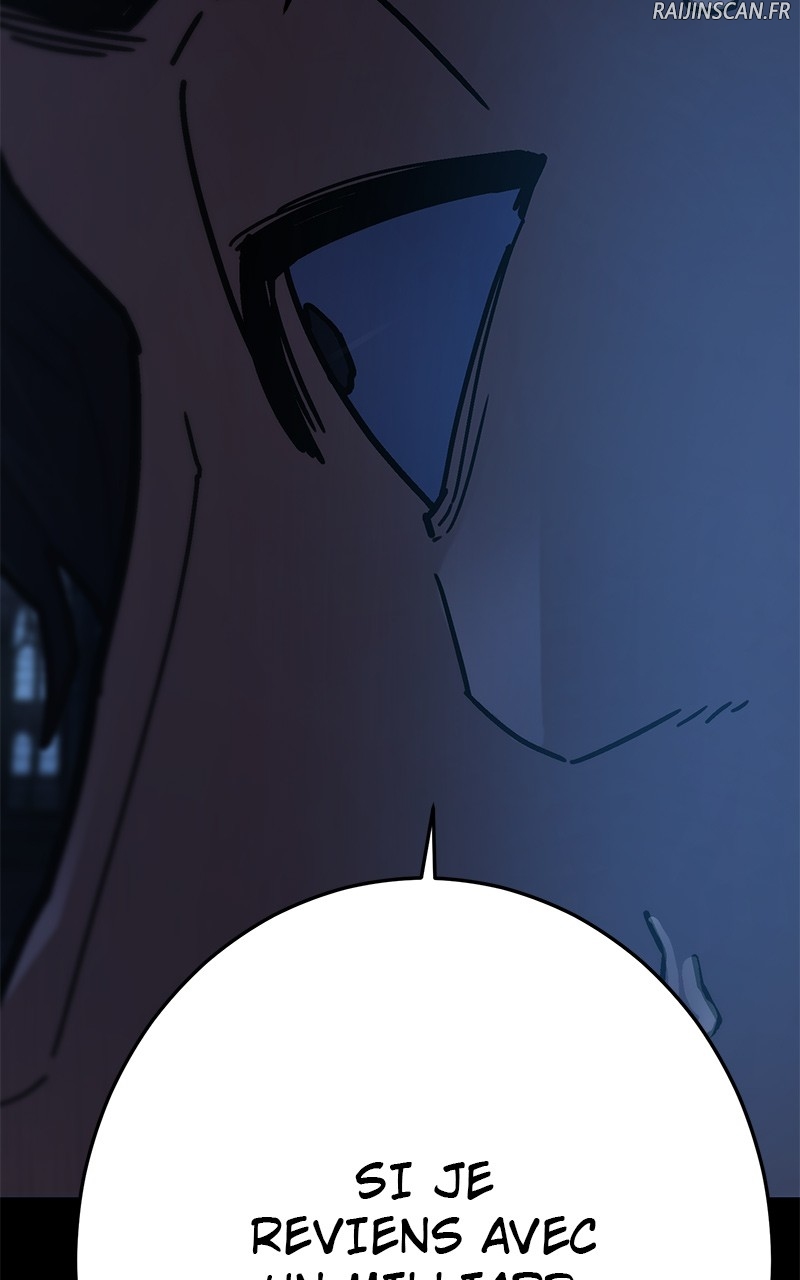 Read Powerless FR Manga Online