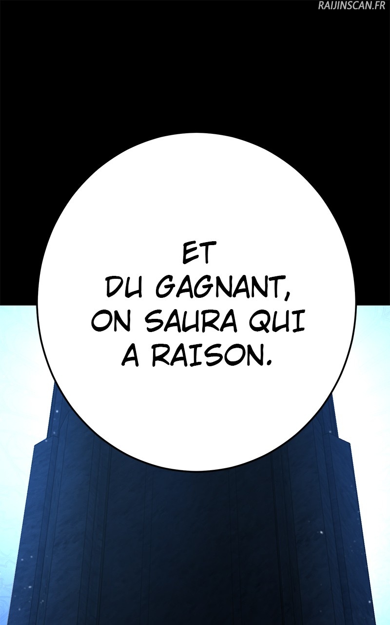 Read Powerless FR Manga Online