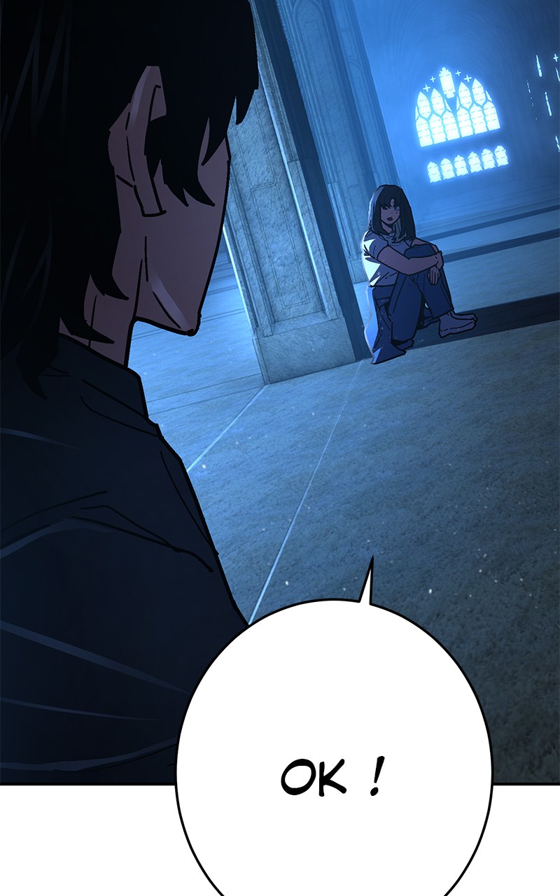 Read Powerless FR Manga Online