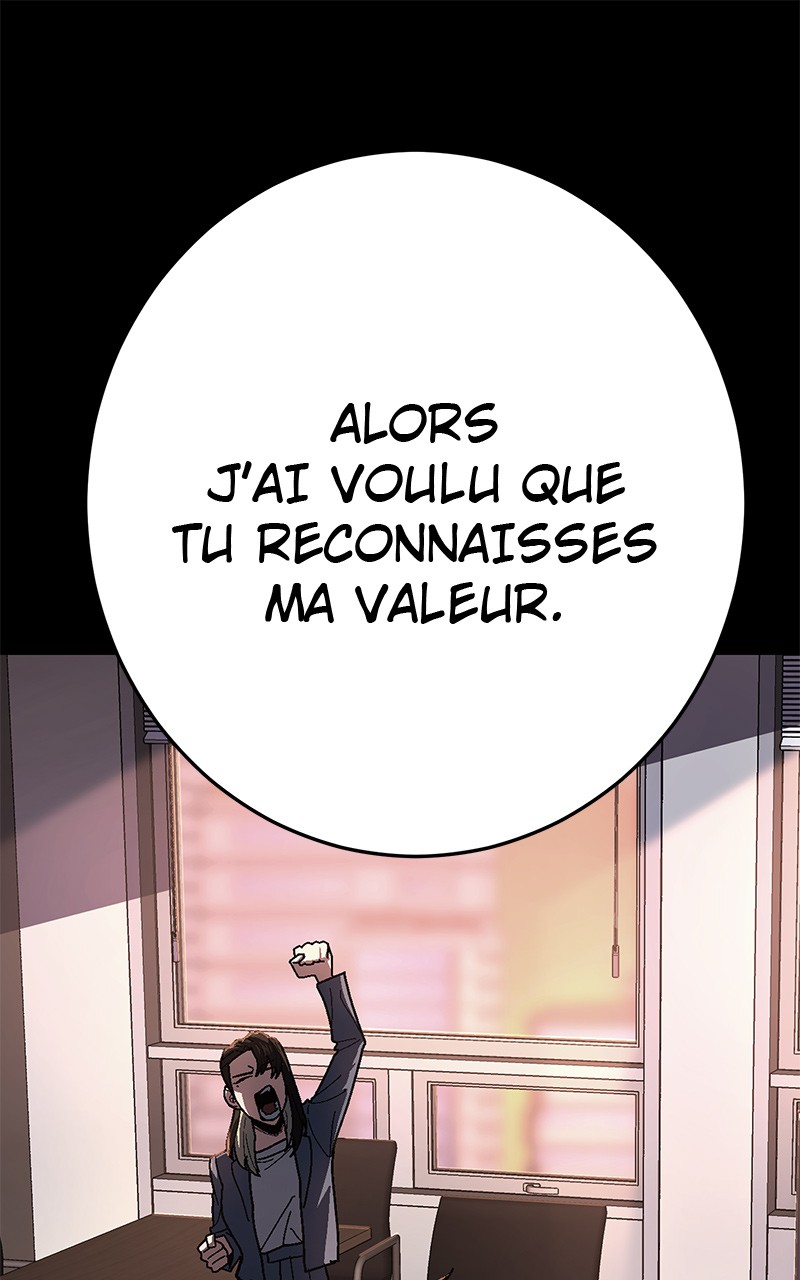 Read Powerless FR Manga Online