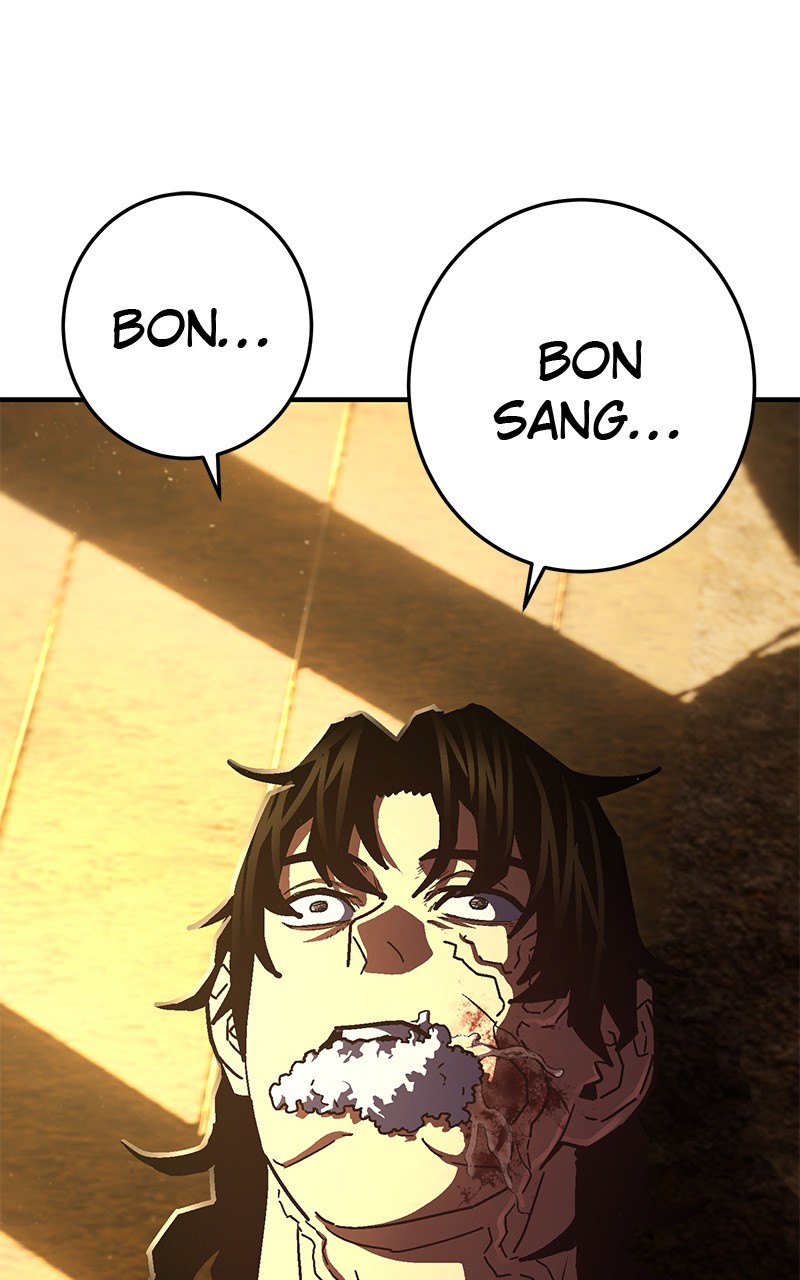 Read Powerless FR Manga Online