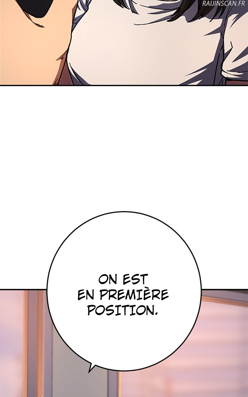 Read Powerless FR Manga Online