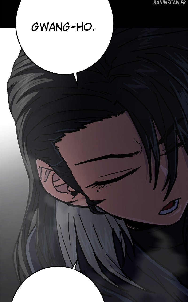 Read Powerless FR Manga Online