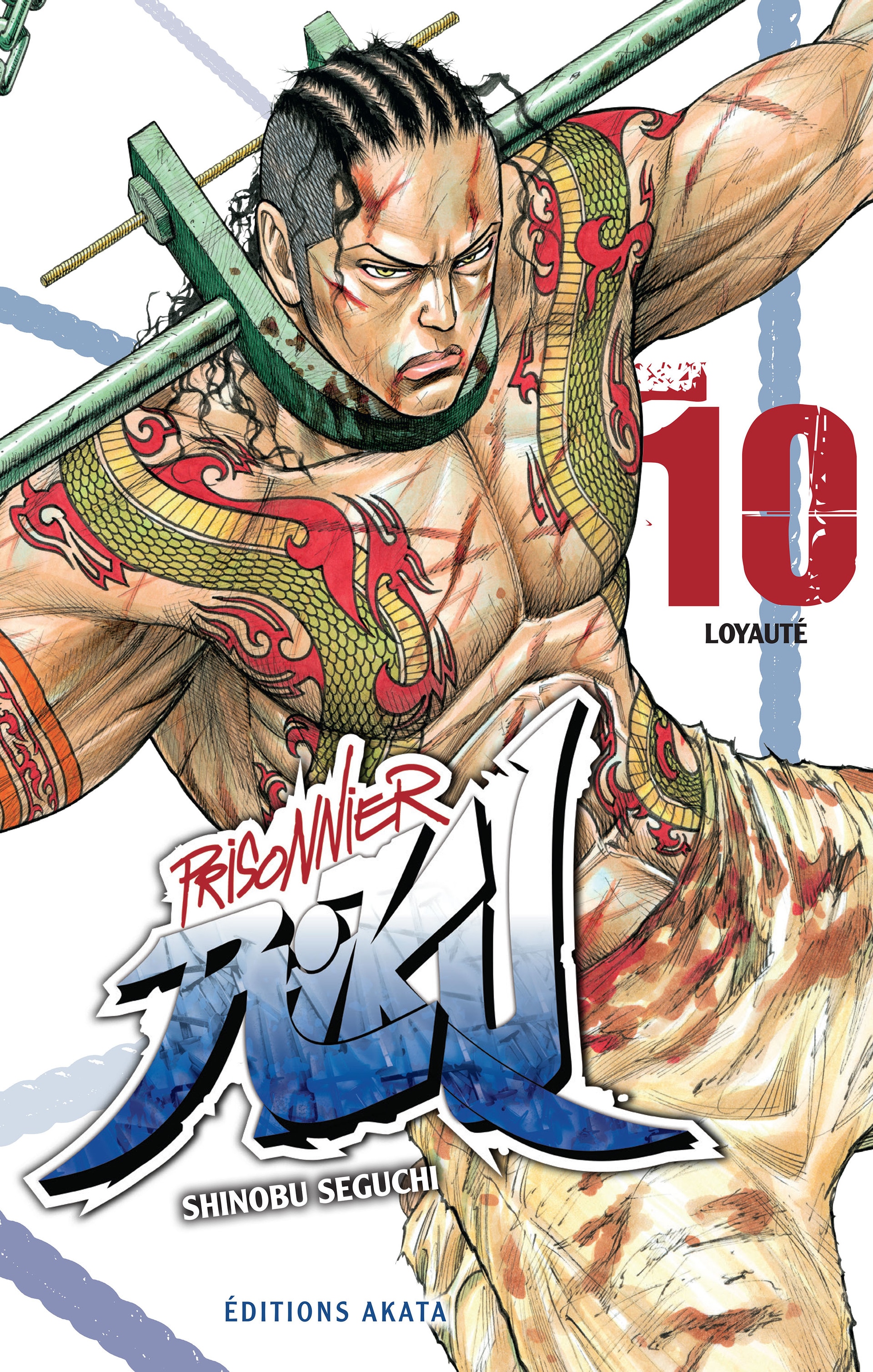 Read Prisonnier Riku FR Manga Online