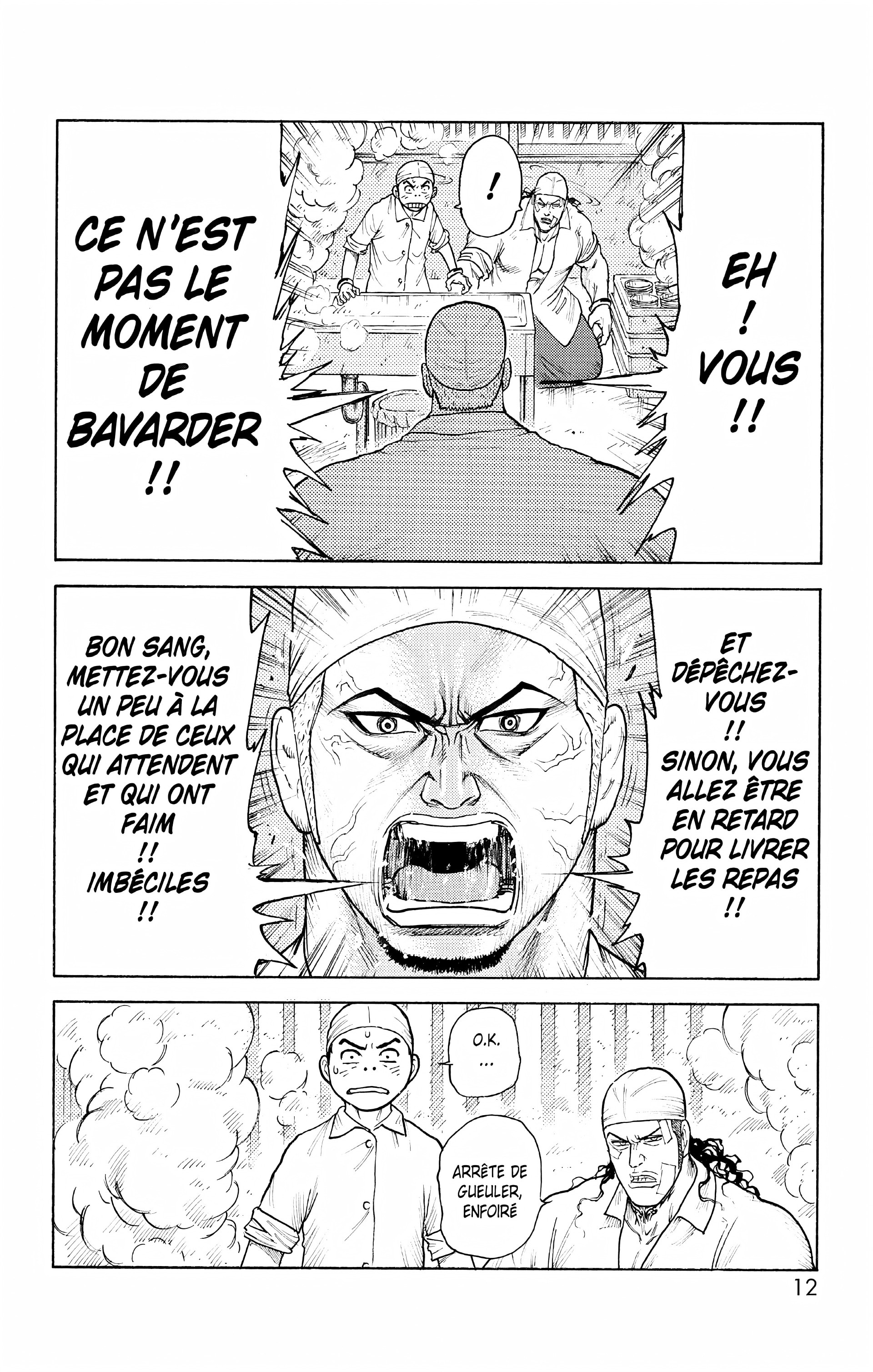 Read Prisonnier Riku FR Manga Online