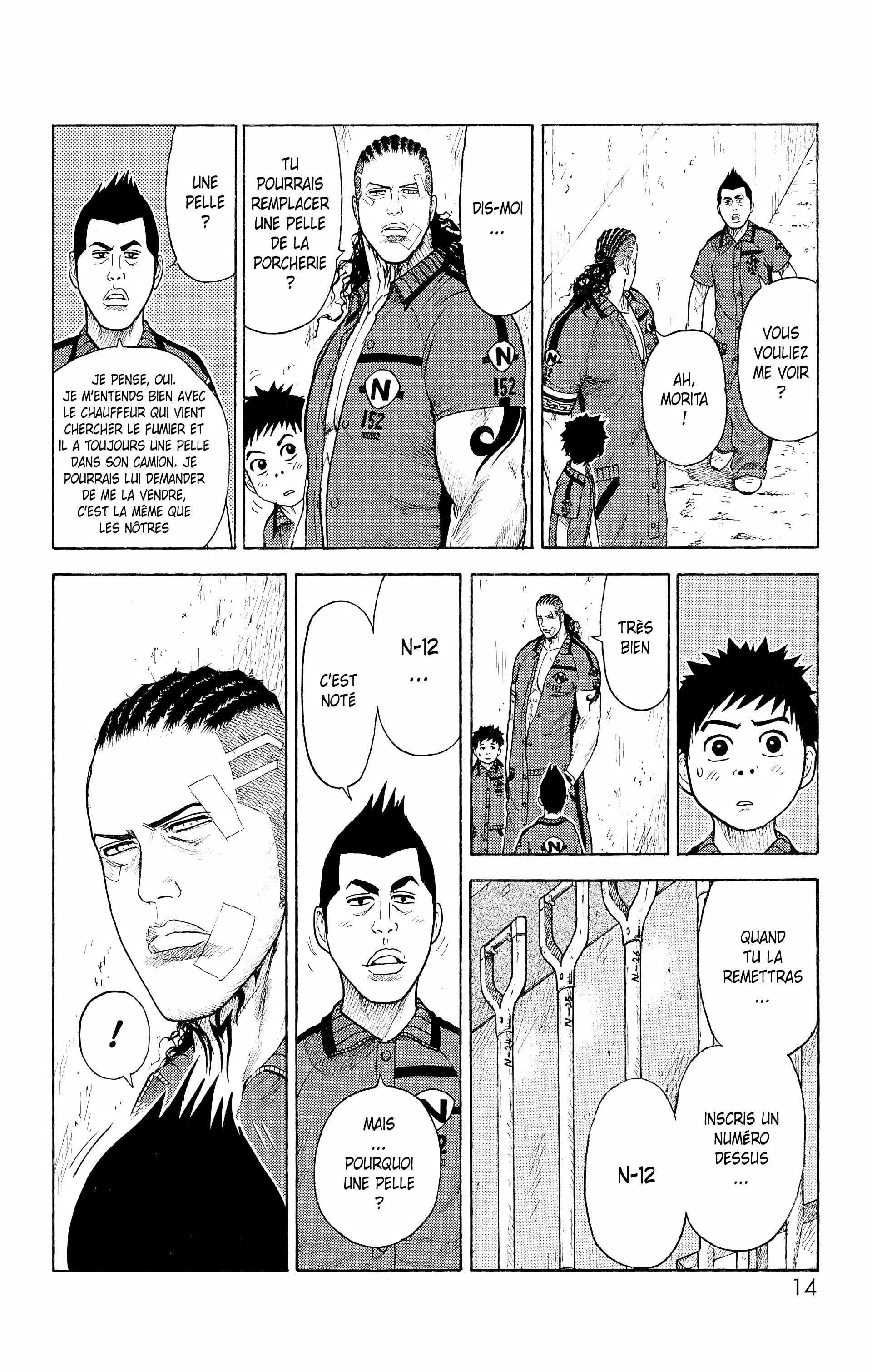 Read Prisonnier Riku FR Manga Online