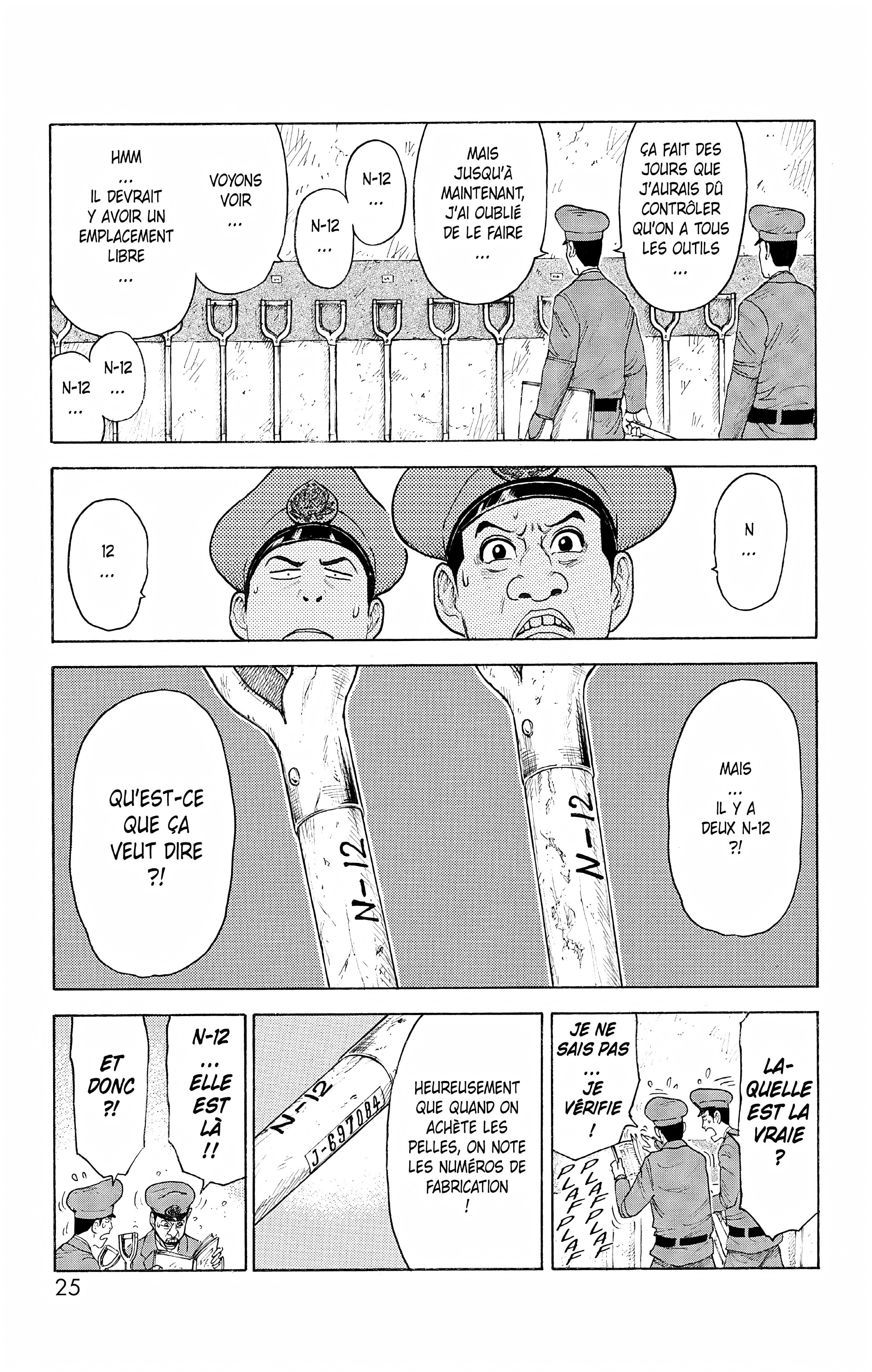 Read Prisonnier Riku FR Manga Online