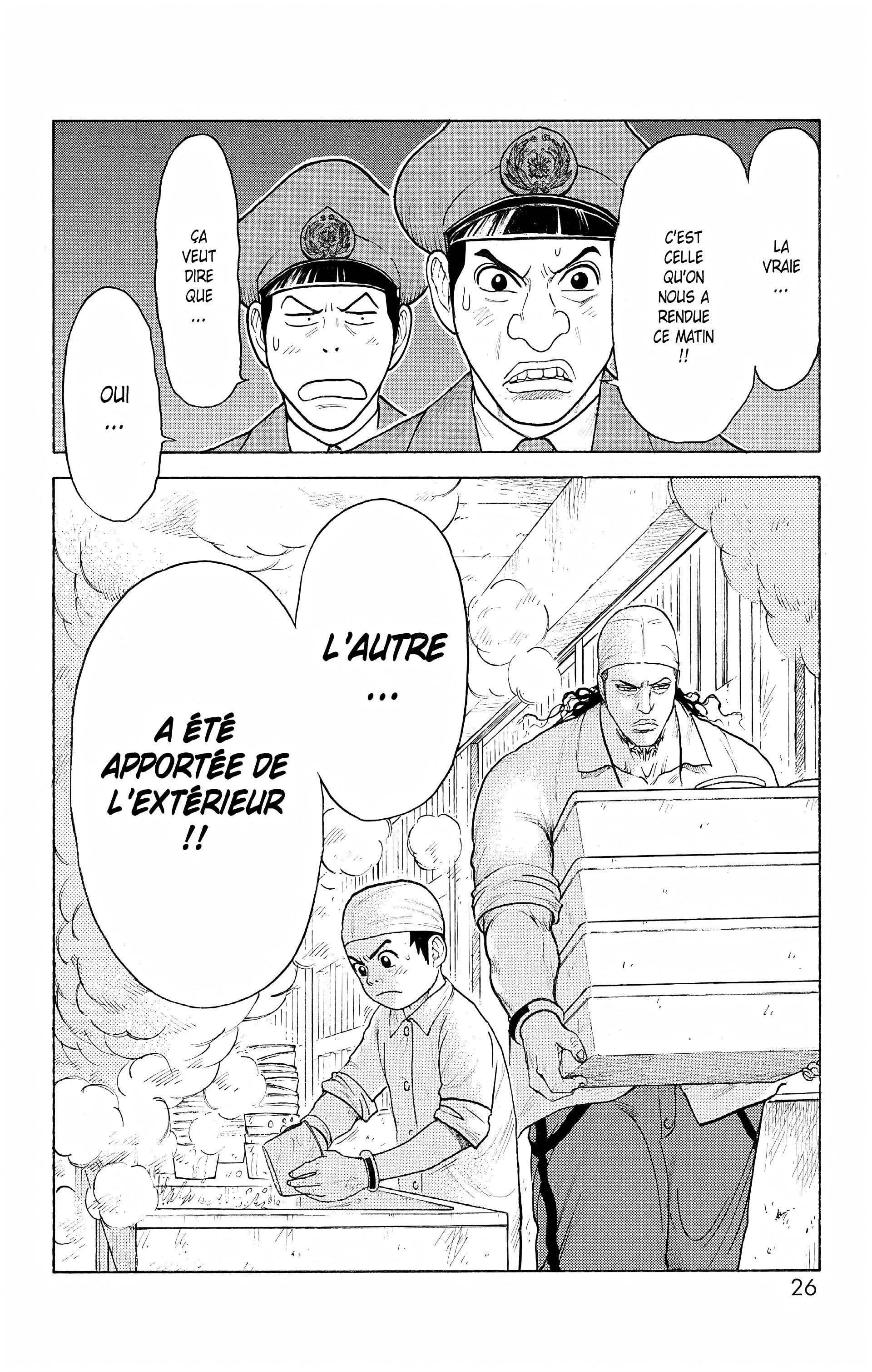 Read Prisonnier Riku FR Manga Online