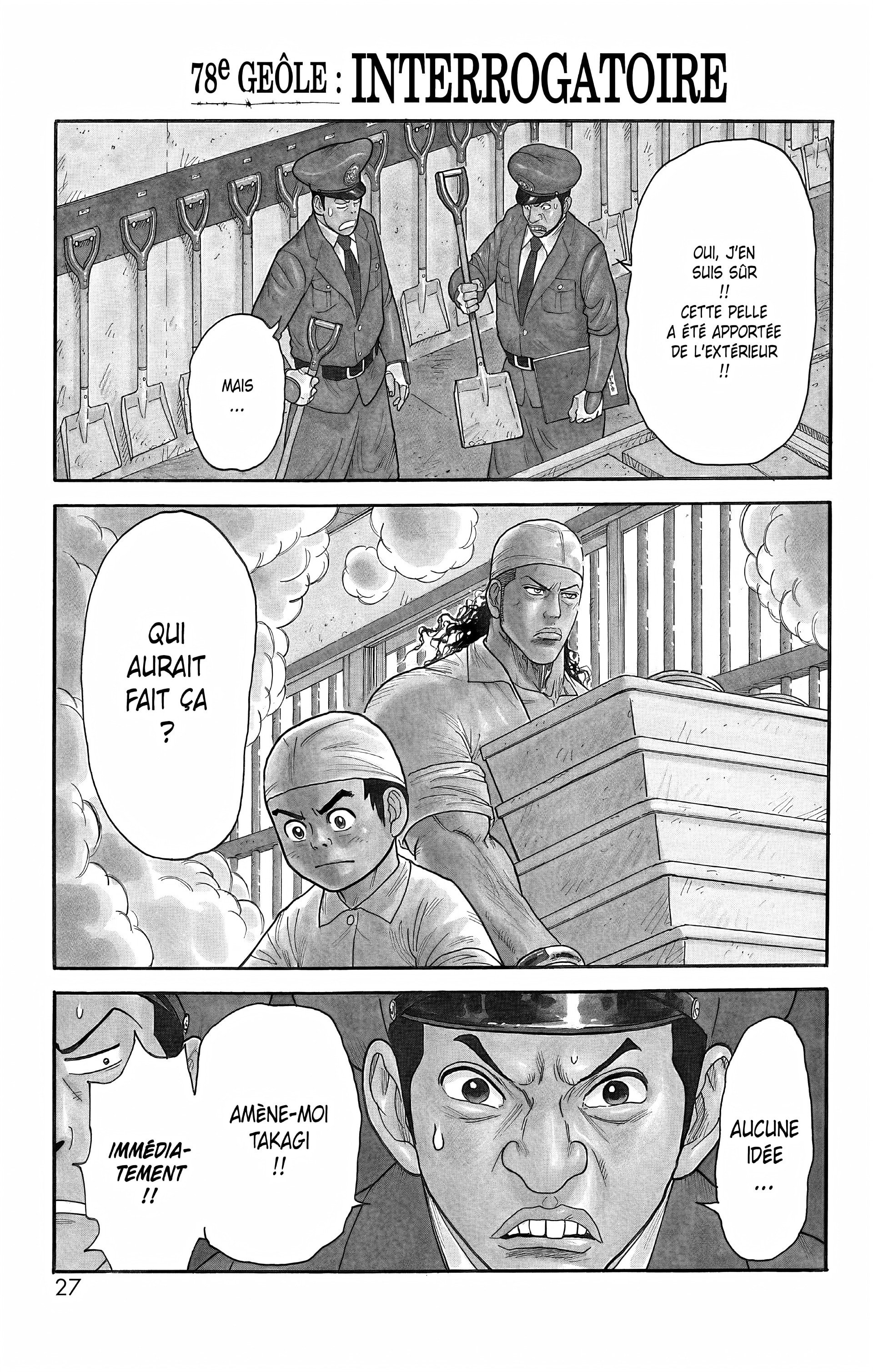 Read Prisonnier Riku FR Manga Online