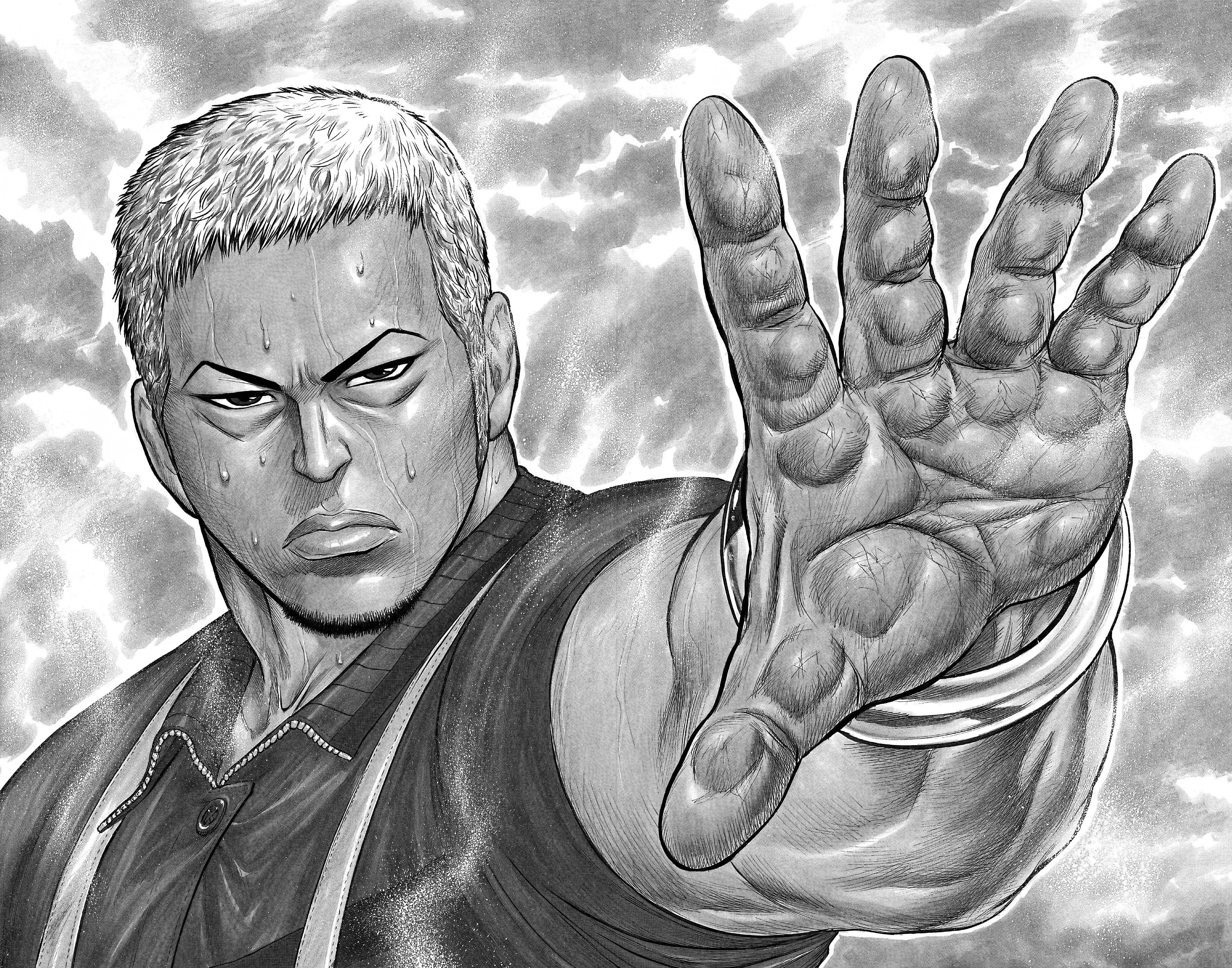 Read Prisonnier Riku FR Manga Online