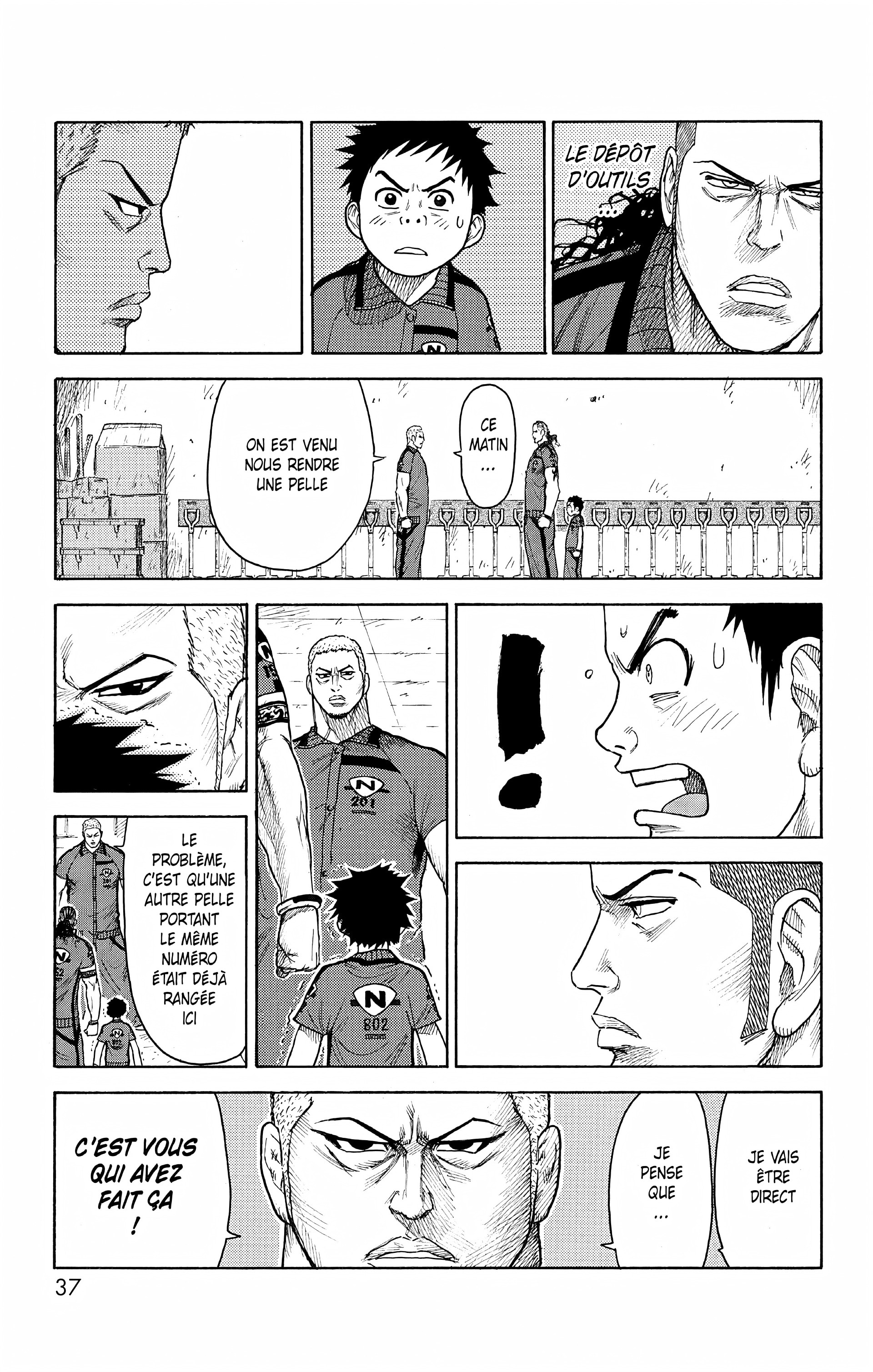 Read Prisonnier Riku FR Manga Online