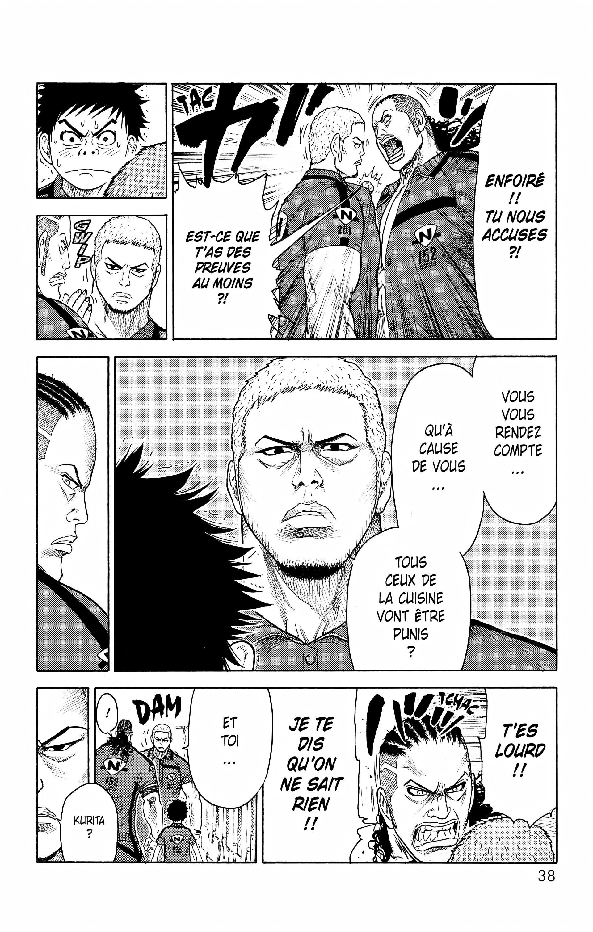 Read Prisonnier Riku FR Manga Online