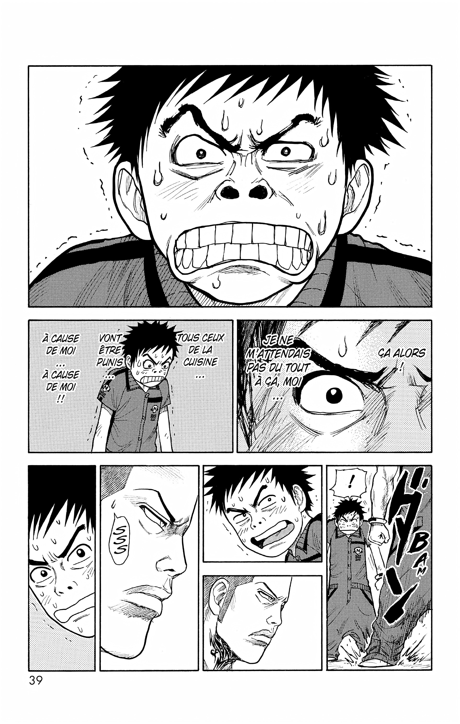 Read Prisonnier Riku FR Manga Online