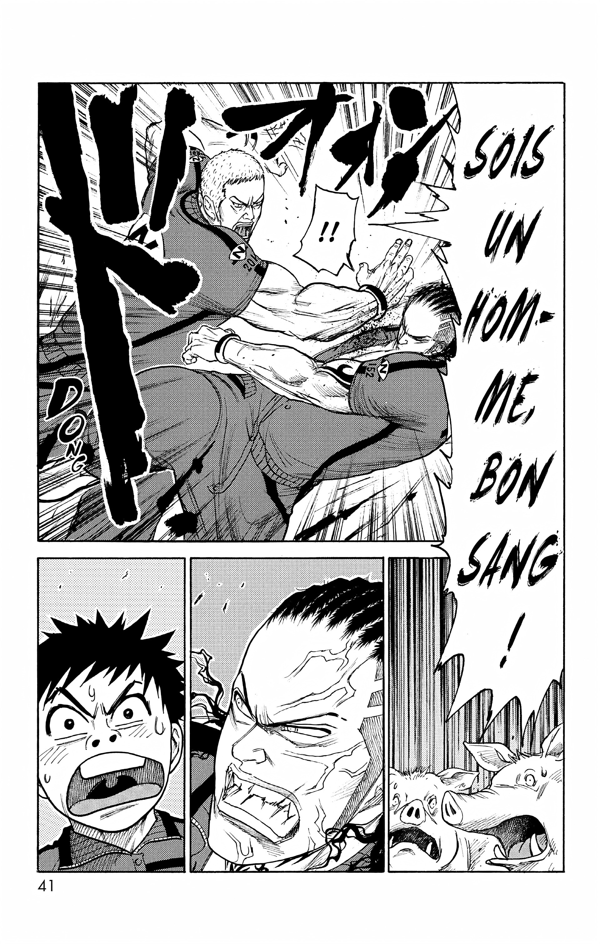 Read Prisonnier Riku FR Manga Online