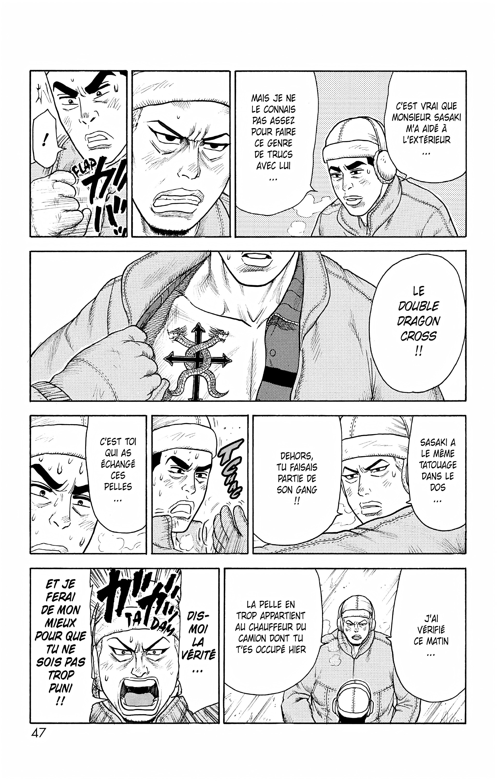 Read Prisonnier Riku FR Manga Online