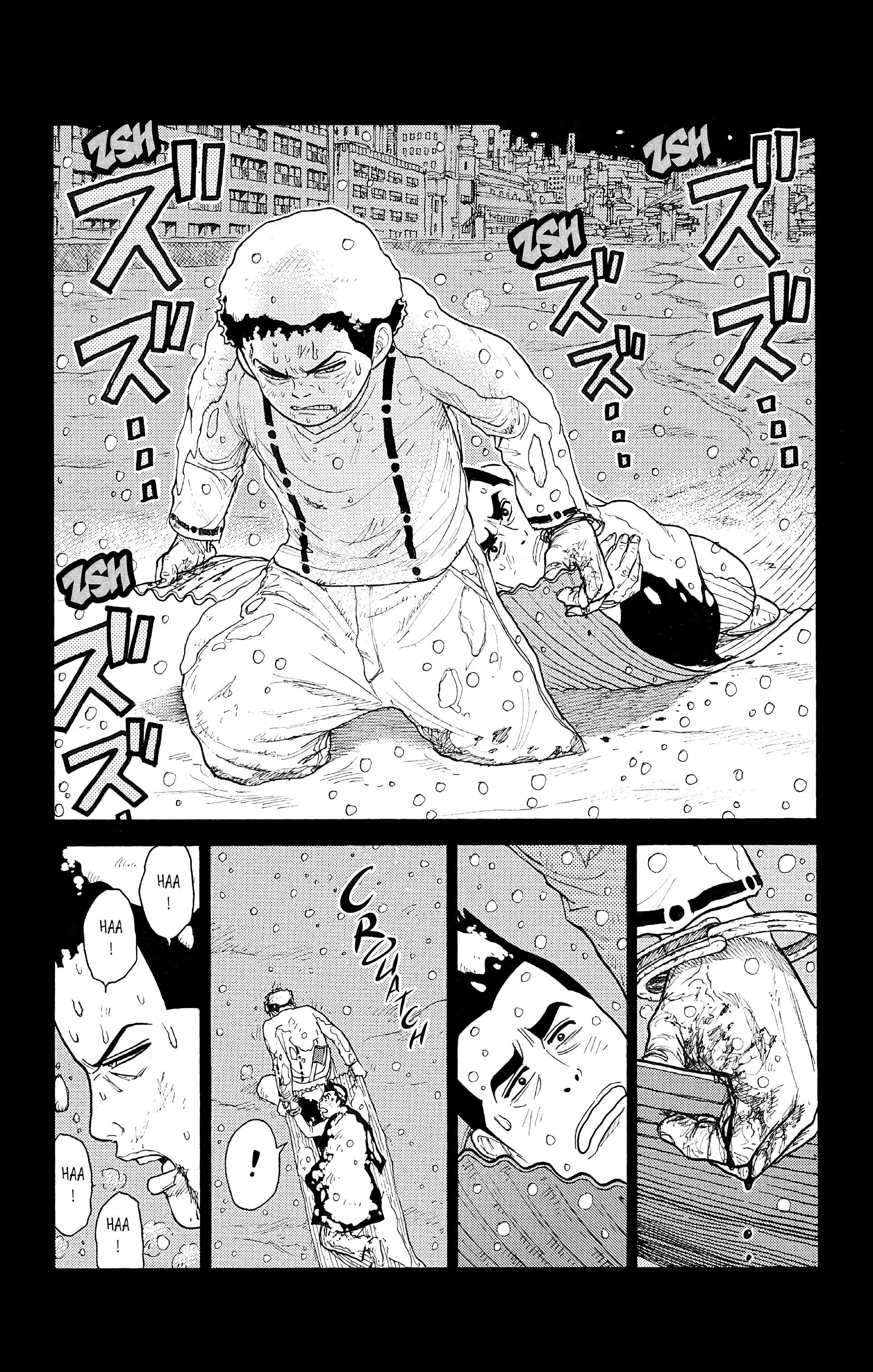 Read Prisonnier Riku FR Manga Online