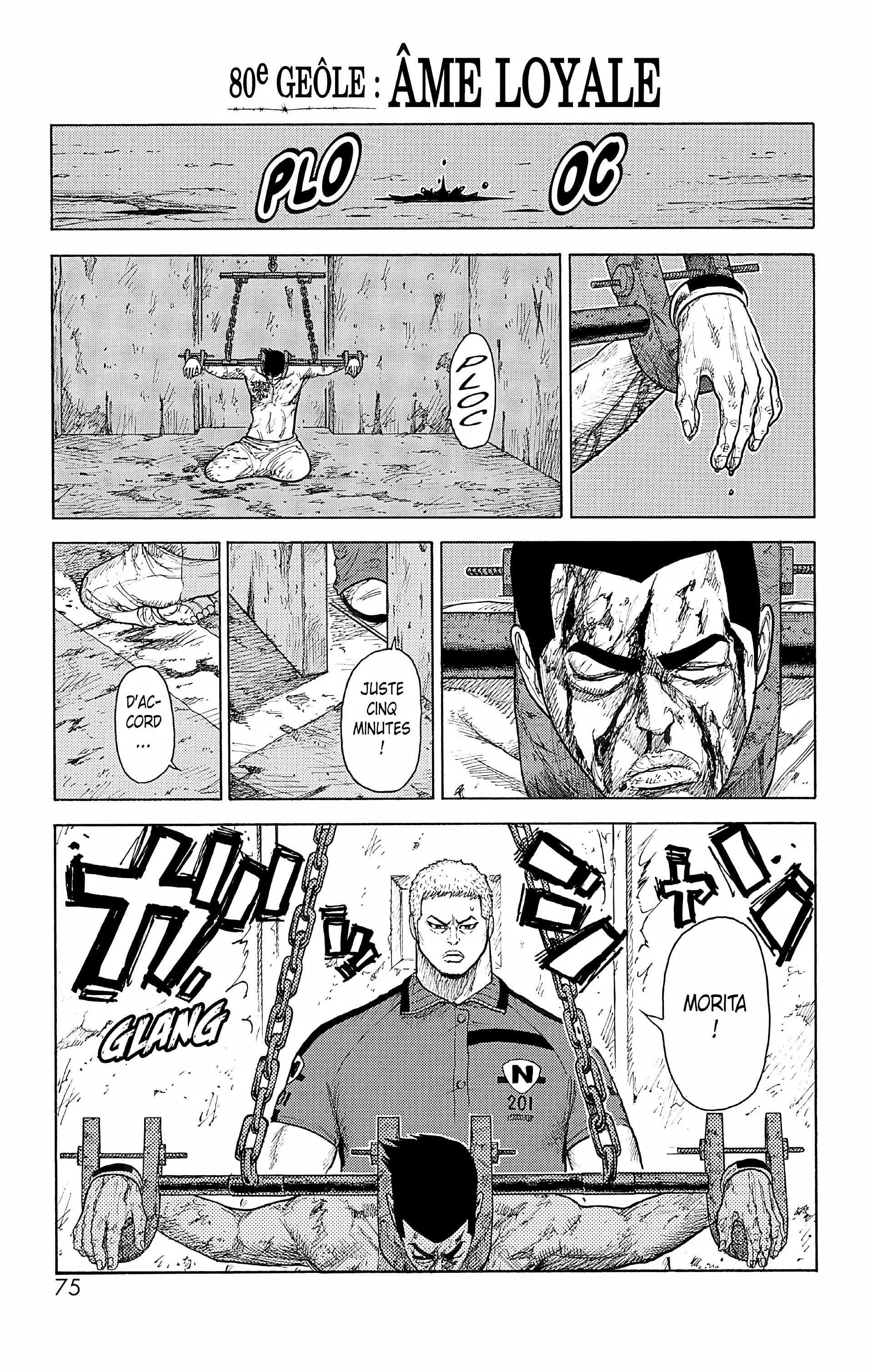 Read Prisonnier Riku FR Manga Online