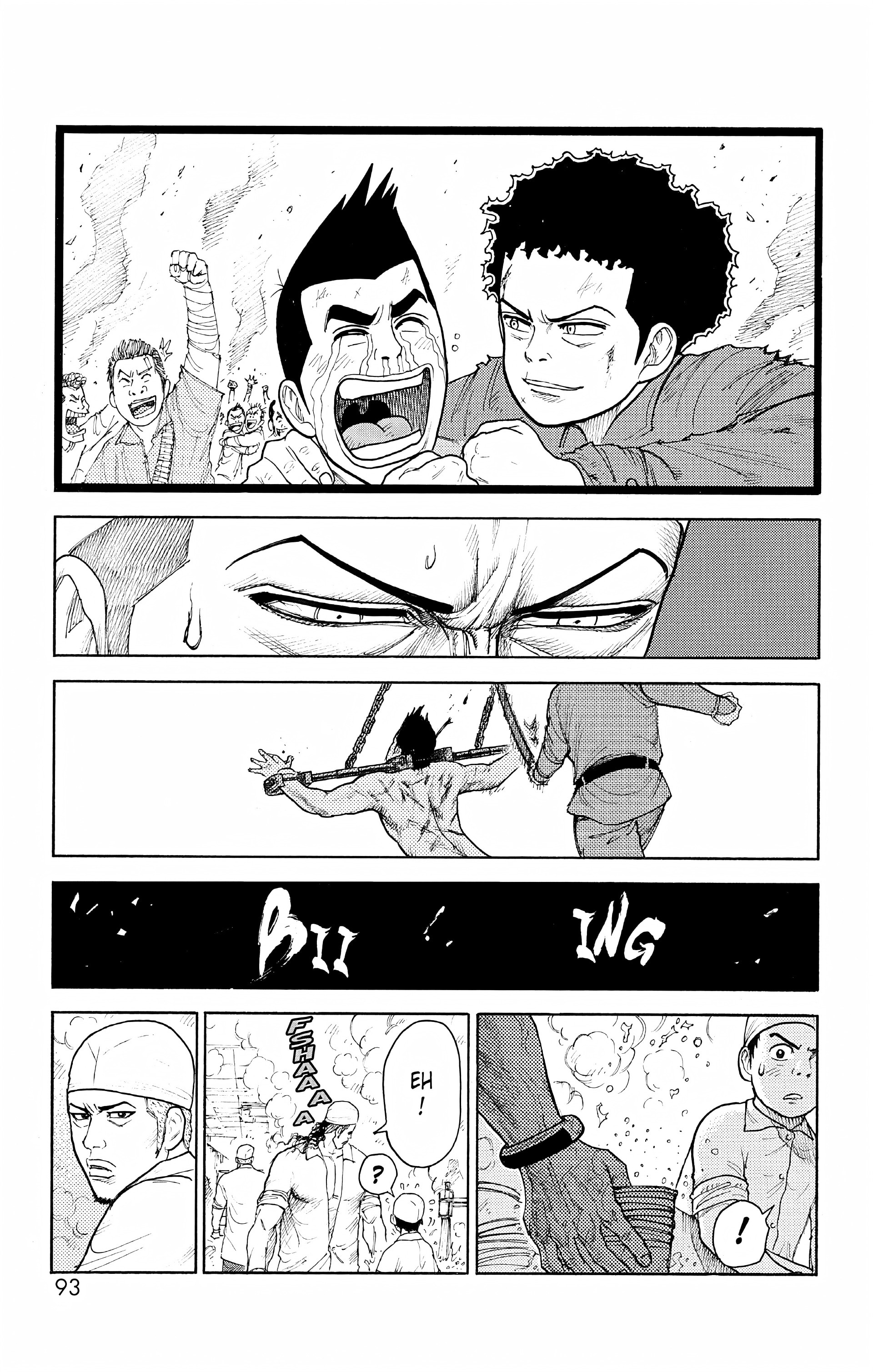 Read Prisonnier Riku FR Manga Online
