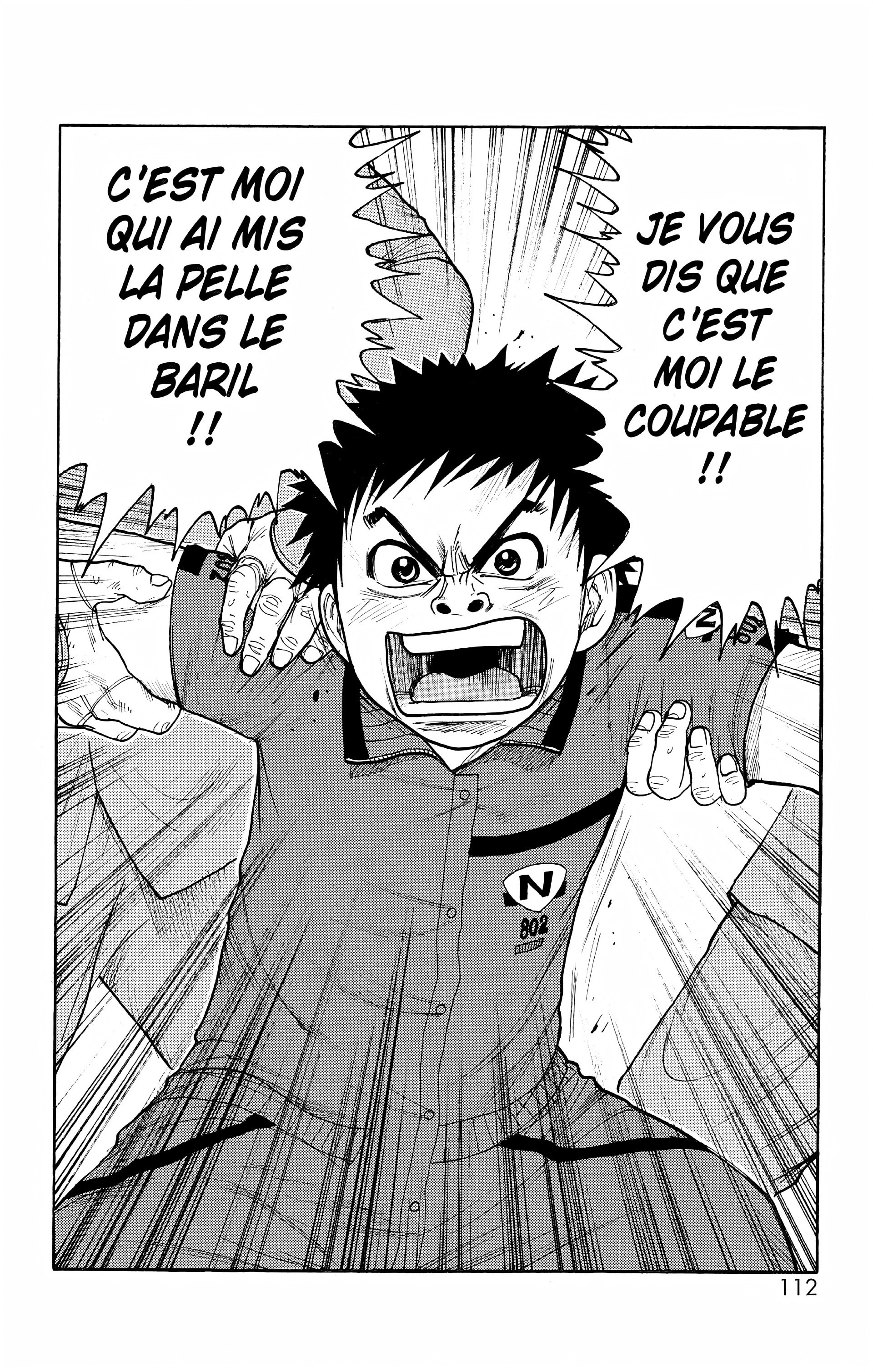 Read Prisonnier Riku FR Manga Online
