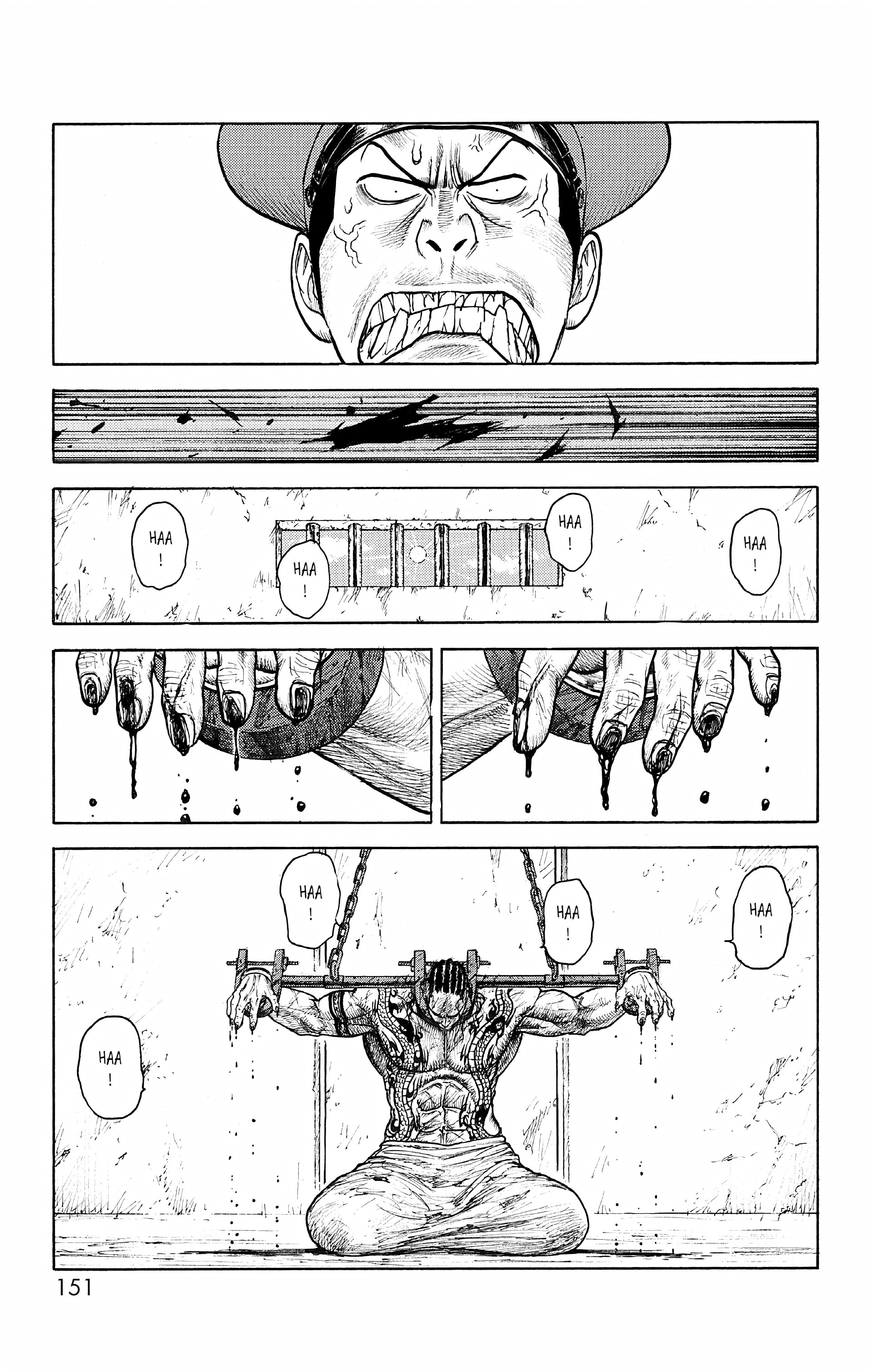 Read Prisonnier Riku FR Manga Online