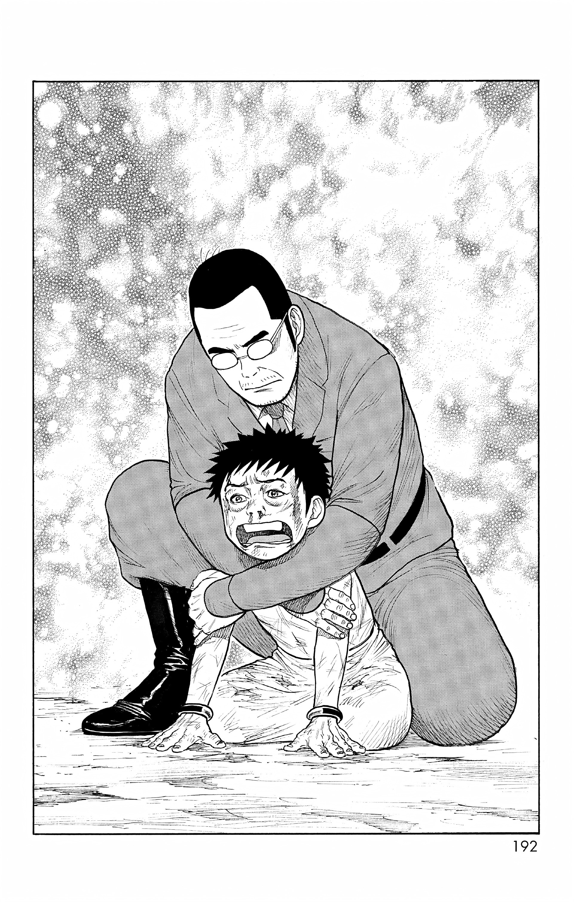 Read Prisonnier Riku FR Manga Online