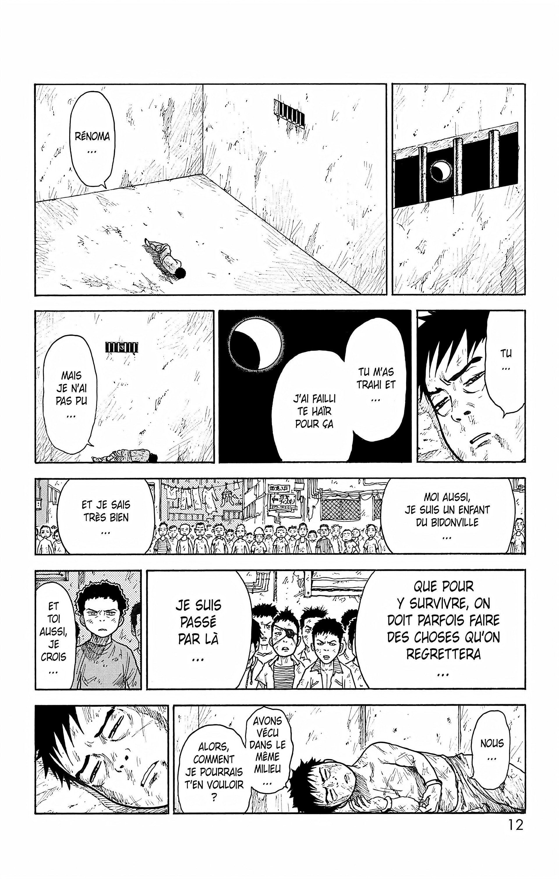 Read Prisonnier Riku FR Manga Online
