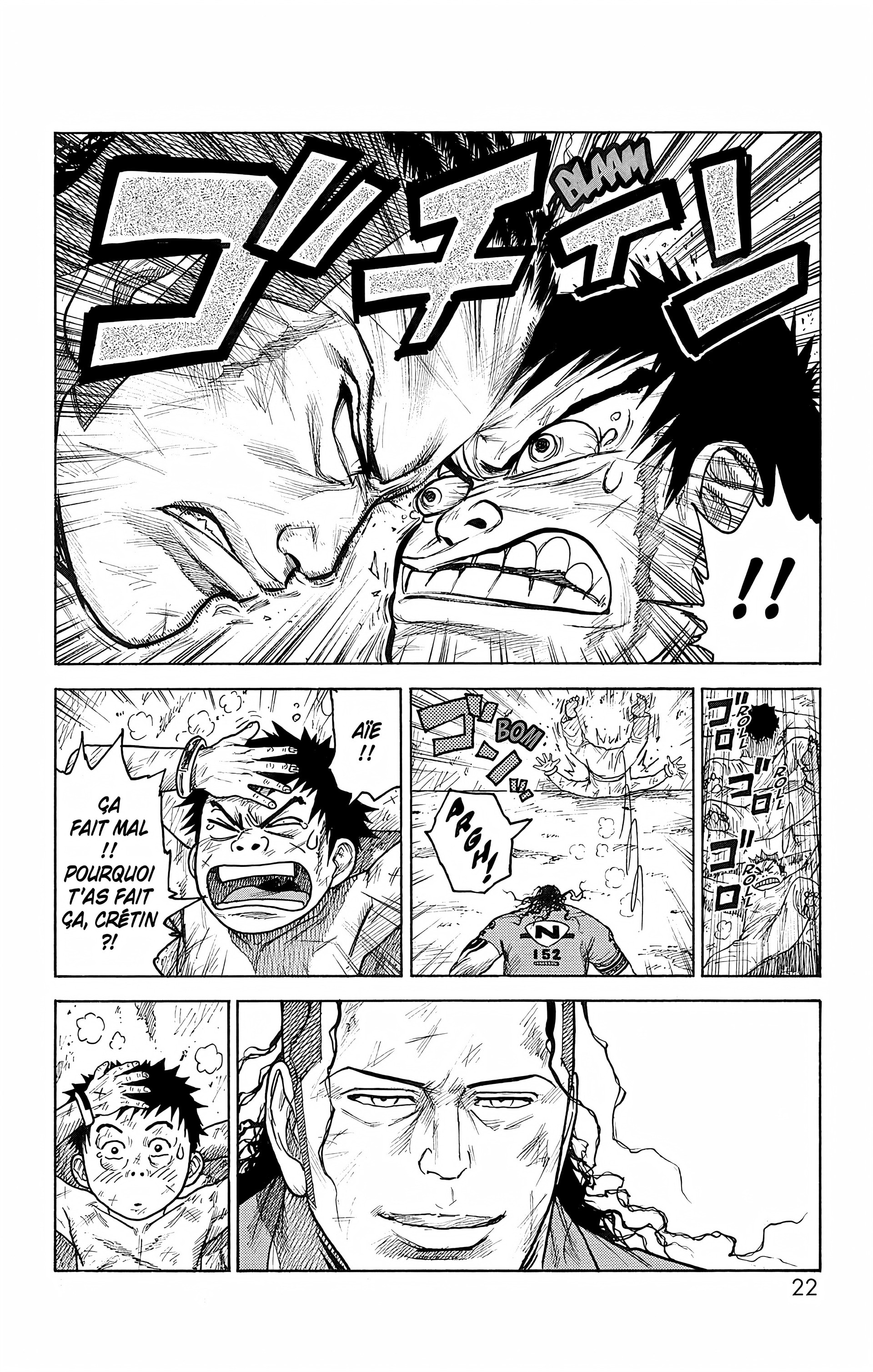 Read Prisonnier Riku FR Manga Online