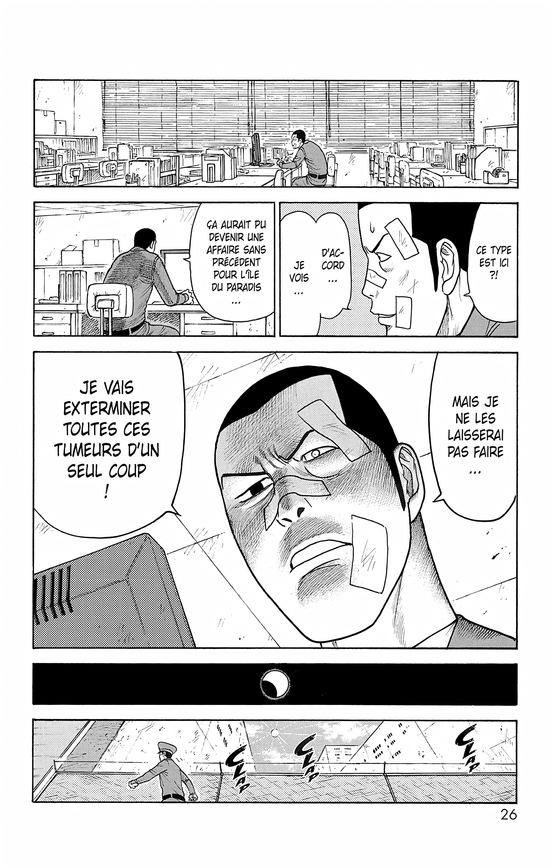 Read Prisonnier Riku FR Manga Online