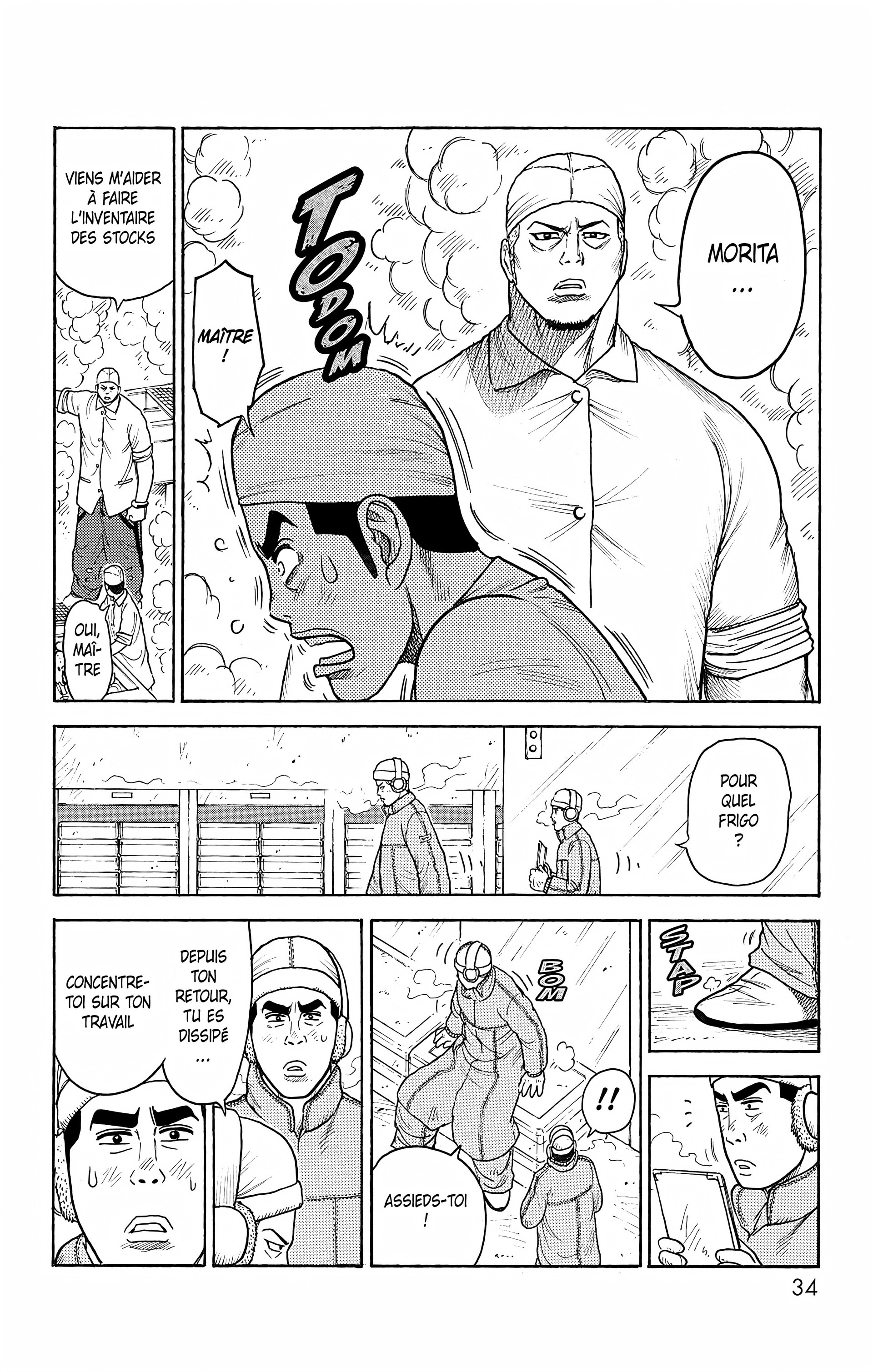 Read Prisonnier Riku FR Manga Online