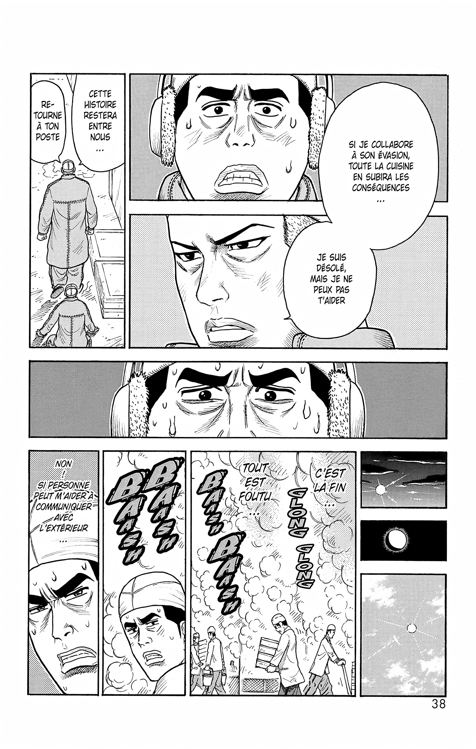 Read Prisonnier Riku FR Manga Online