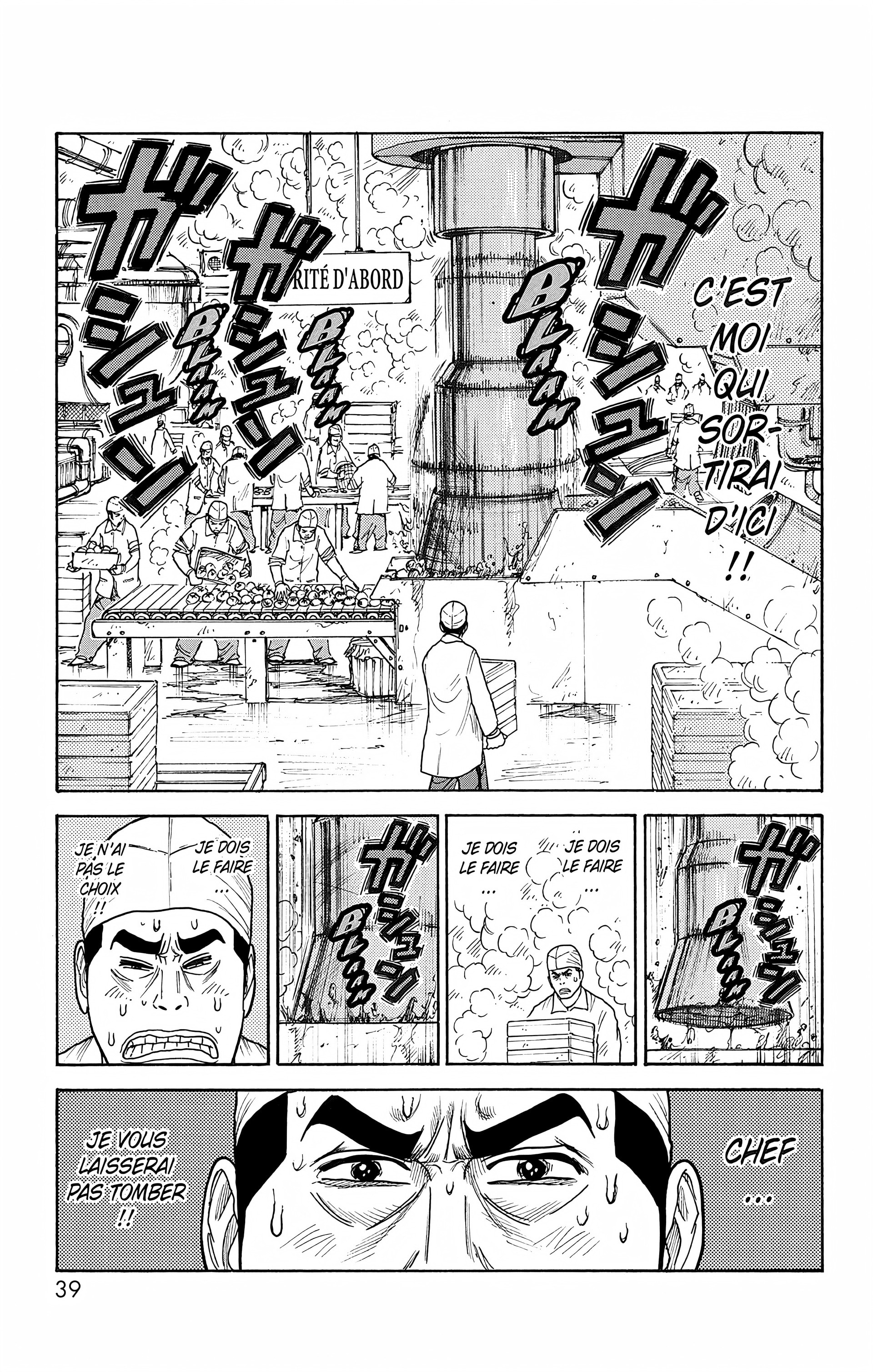 Read Prisonnier Riku FR Manga Online