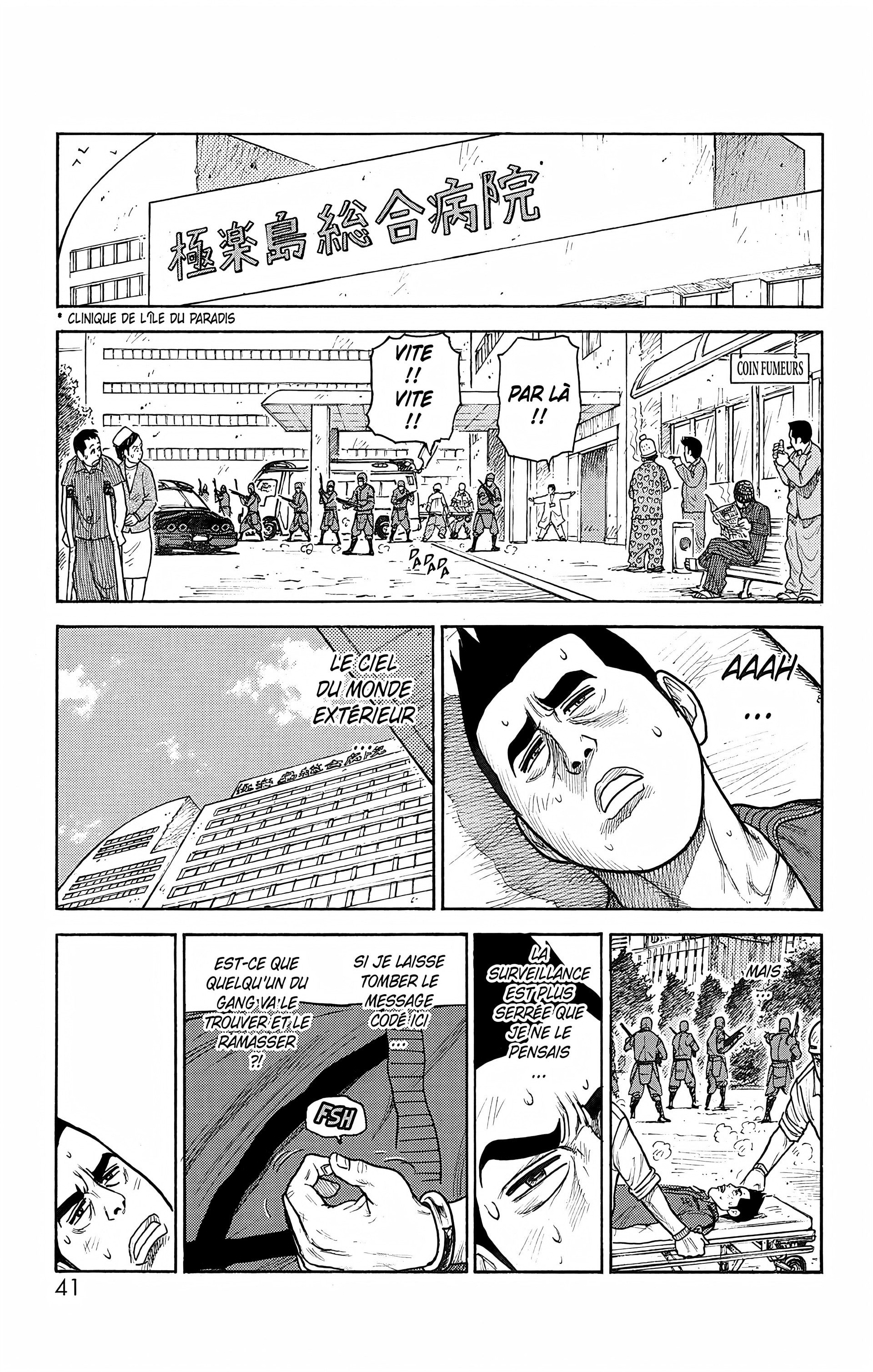 Read Prisonnier Riku FR Manga Online