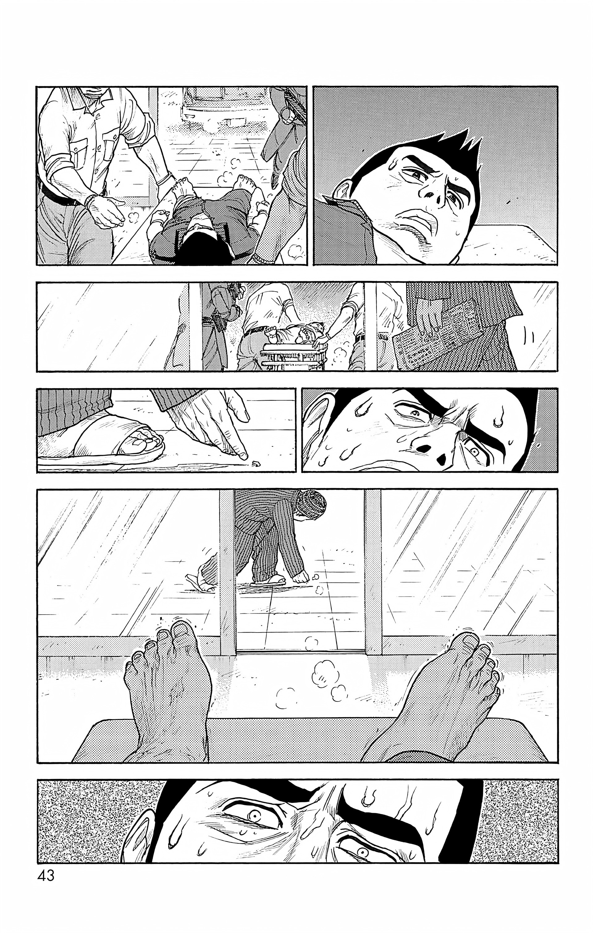 Read Prisonnier Riku FR Manga Online