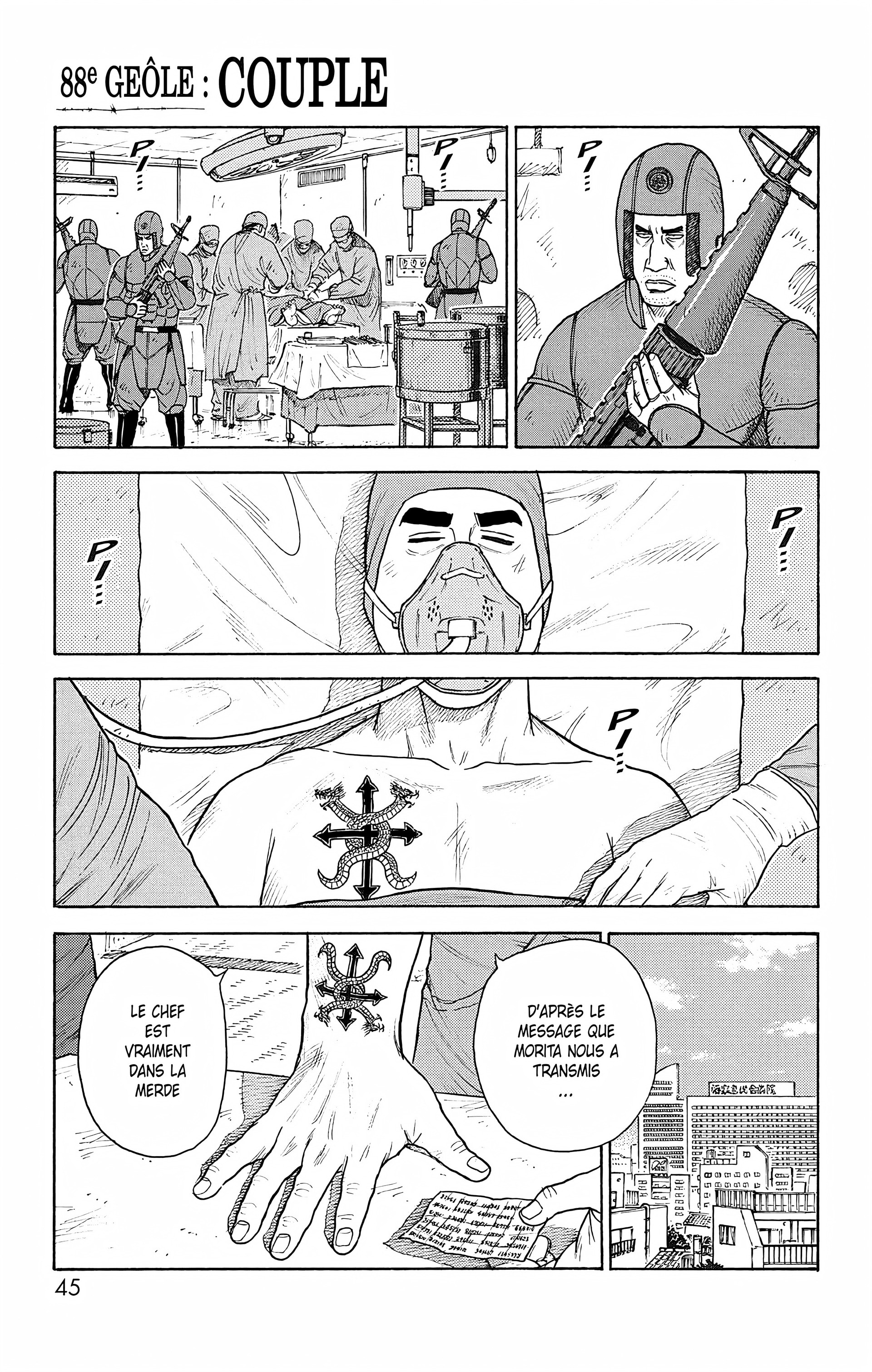 Read Prisonnier Riku FR Manga Online