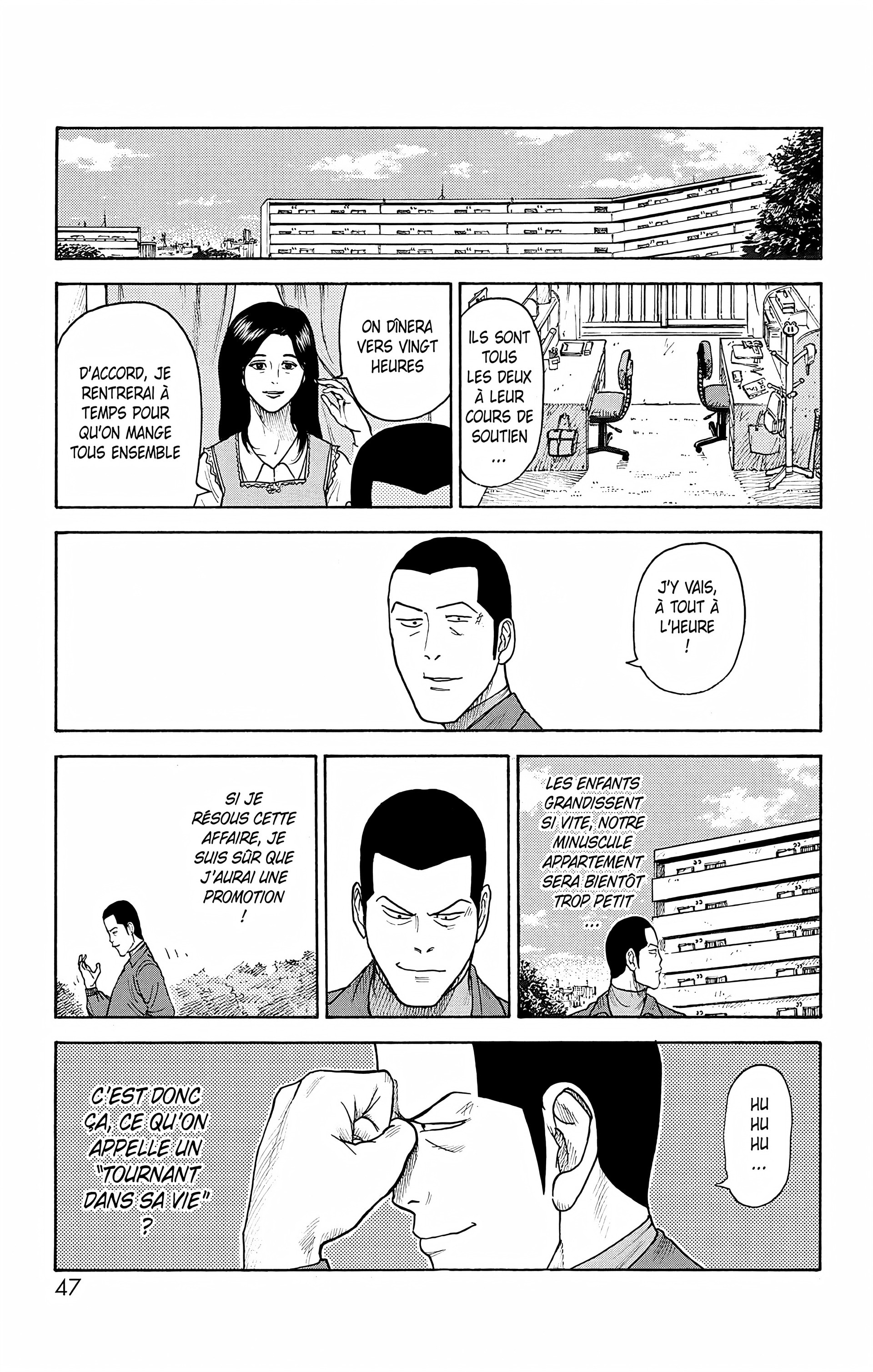 Read Prisonnier Riku FR Manga Online