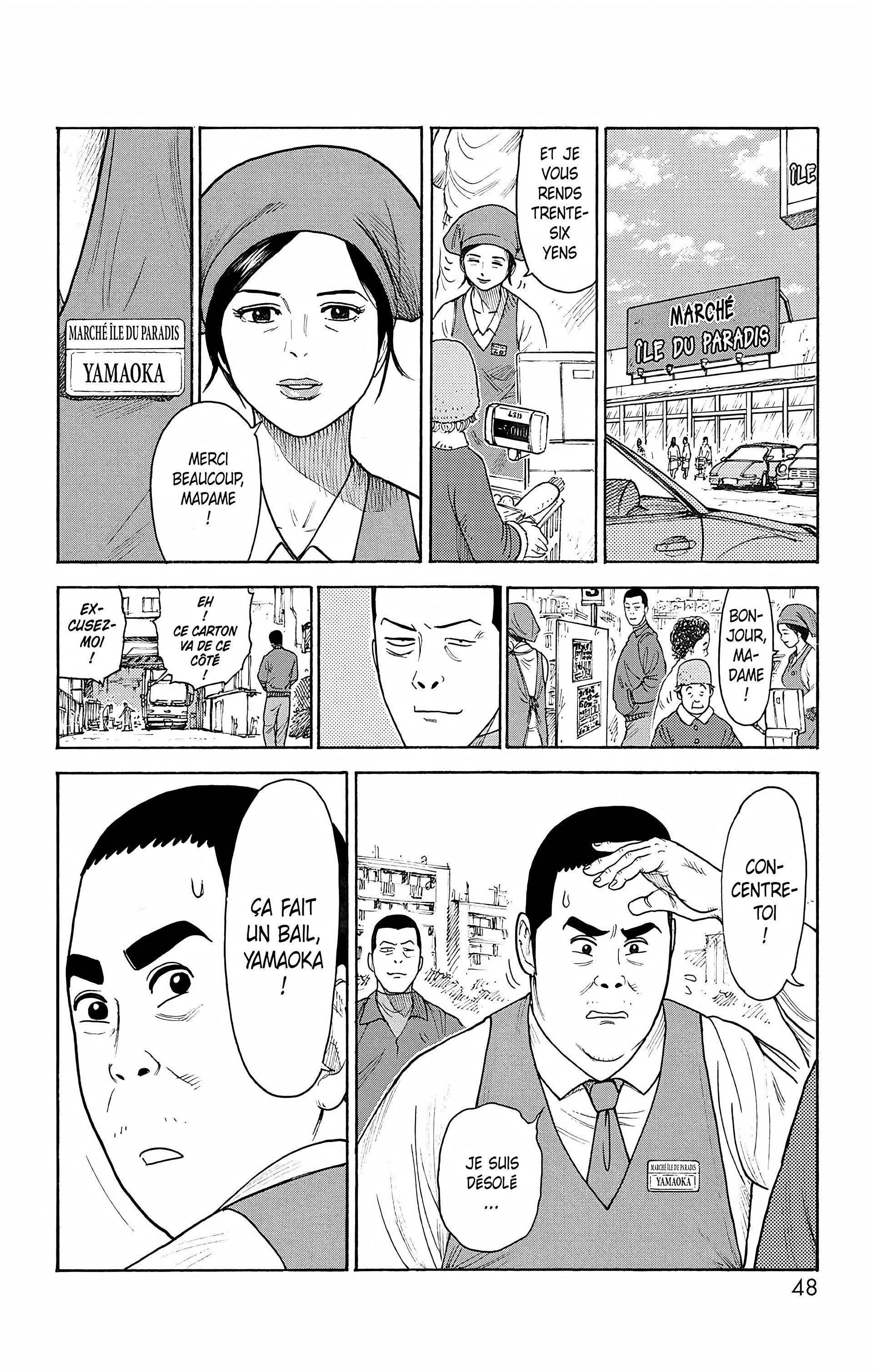 Read Prisonnier Riku FR Manga Online