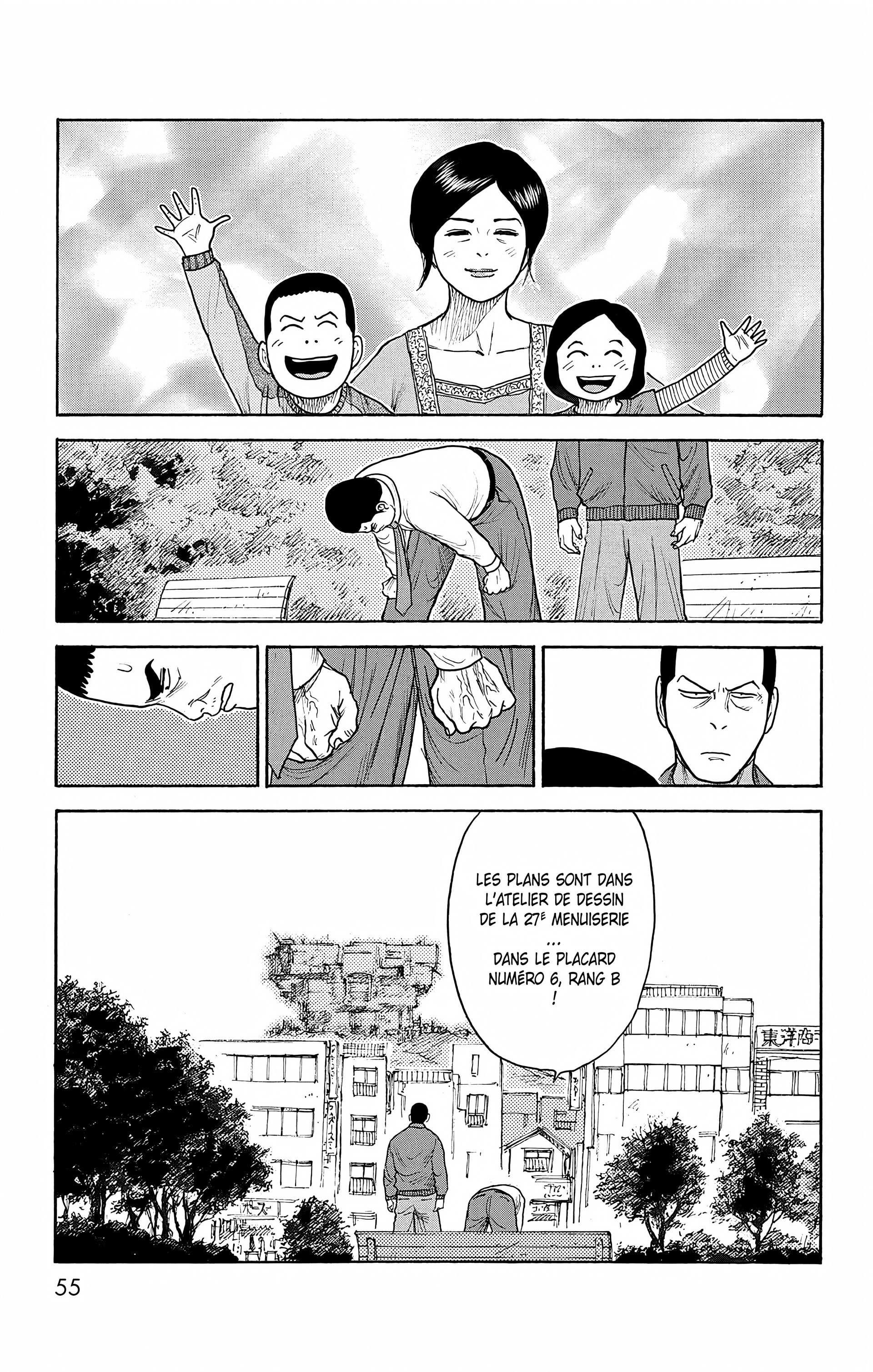 Read Prisonnier Riku FR Manga Online